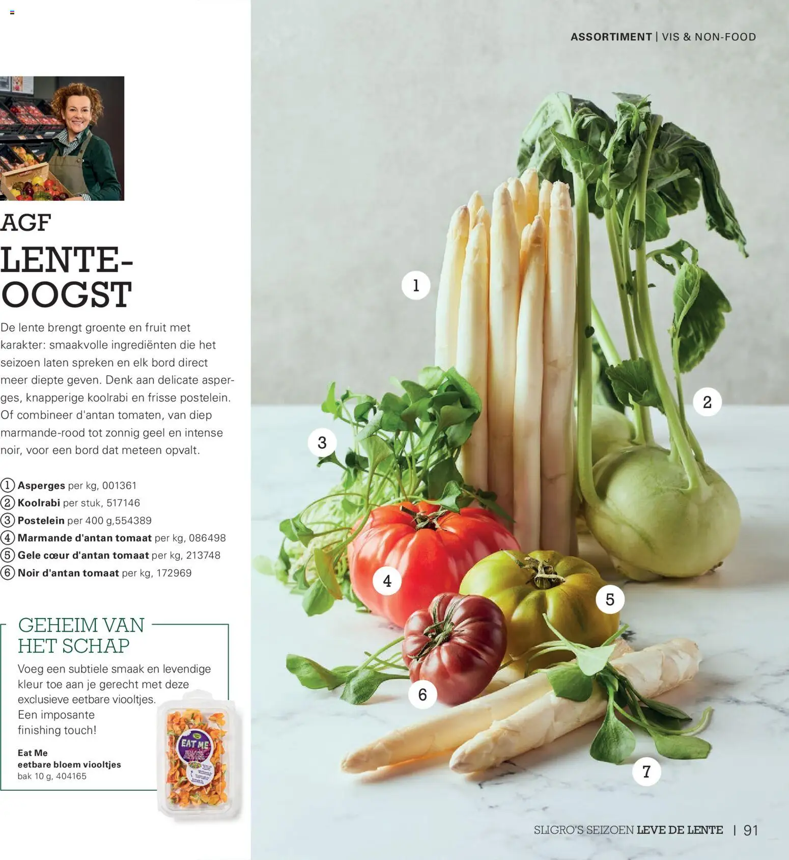 {H1} | Pagina: 91 | Producten: Tomaat, Asperges, Vis, Fruit