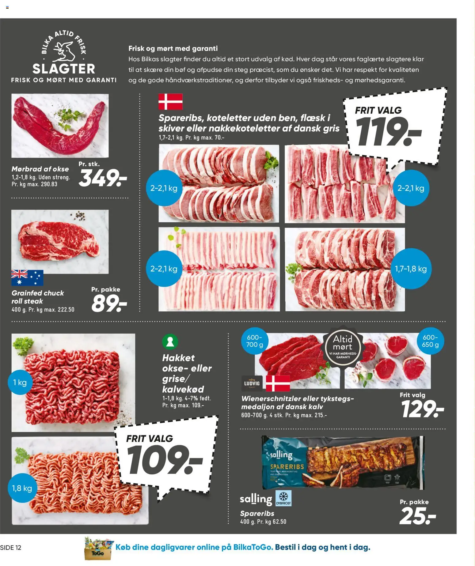 Bilka tilbudsavis – gyldig fra 10/07/2026 | Side: 12 | Produkter: Koteletter, Spareribs, Søm