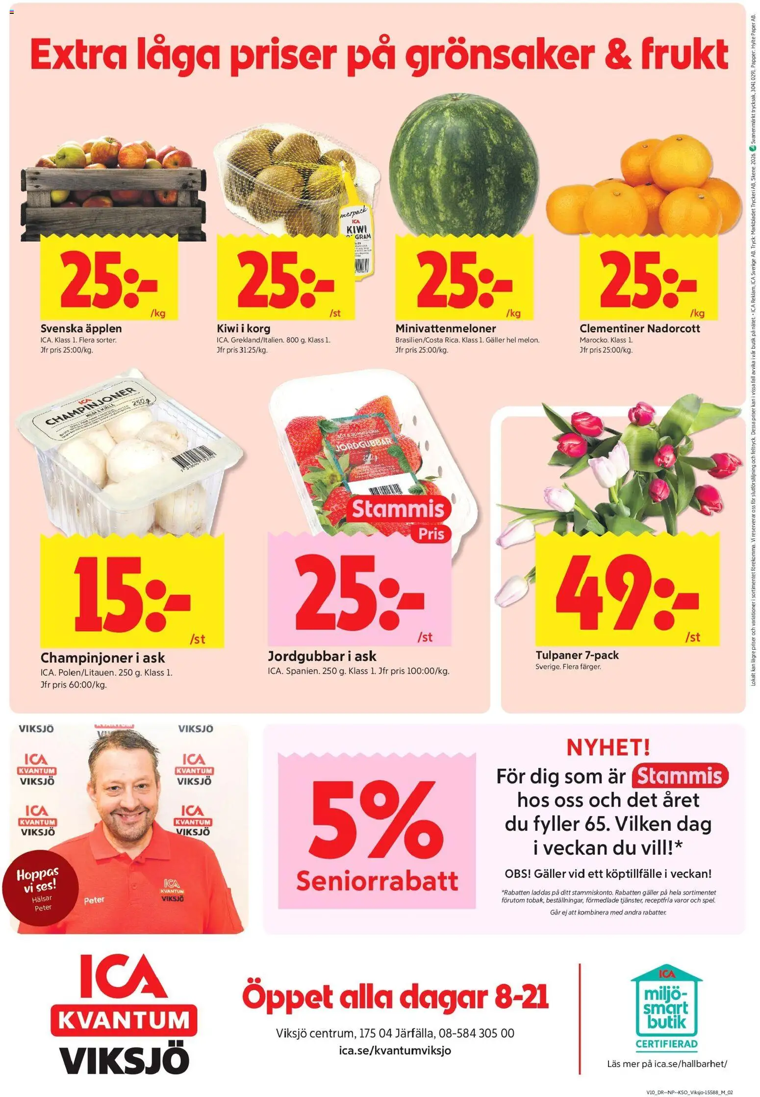 ICA Kvantum reklamblad aktuell från 02/03/2026 | Sida: 8 | Produkter: Tulpaner, Galler, Korg, Grönsaker
