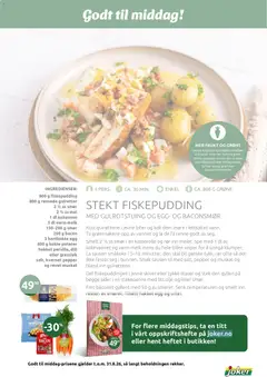 Forhåndsvisning av Joker kundeavis gyldig fra 03/08/2026 | Side: 20 | Produkter: Медіапрогравач, Полиця настінна, Mel, Gressløk