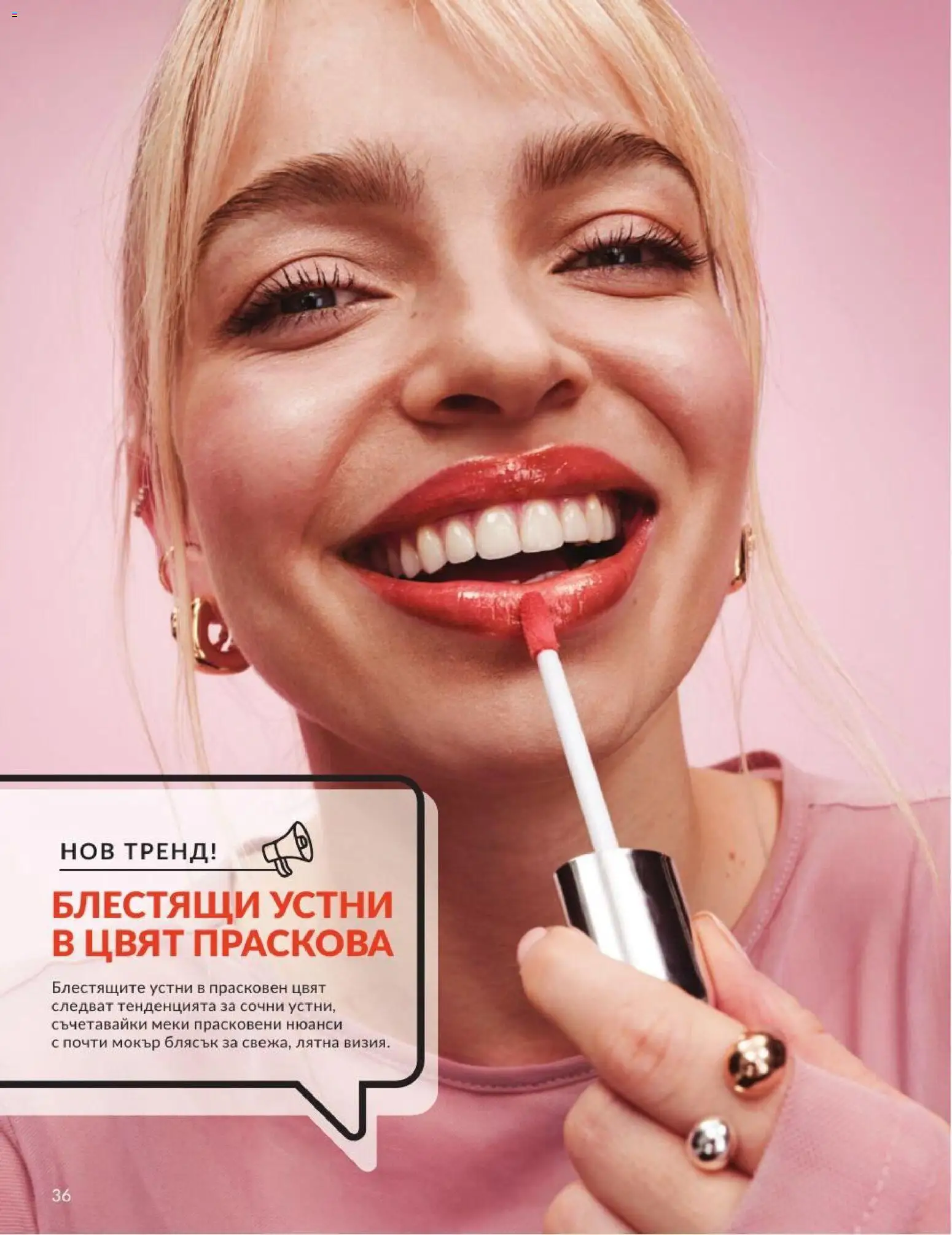{H1} | Страница: 42