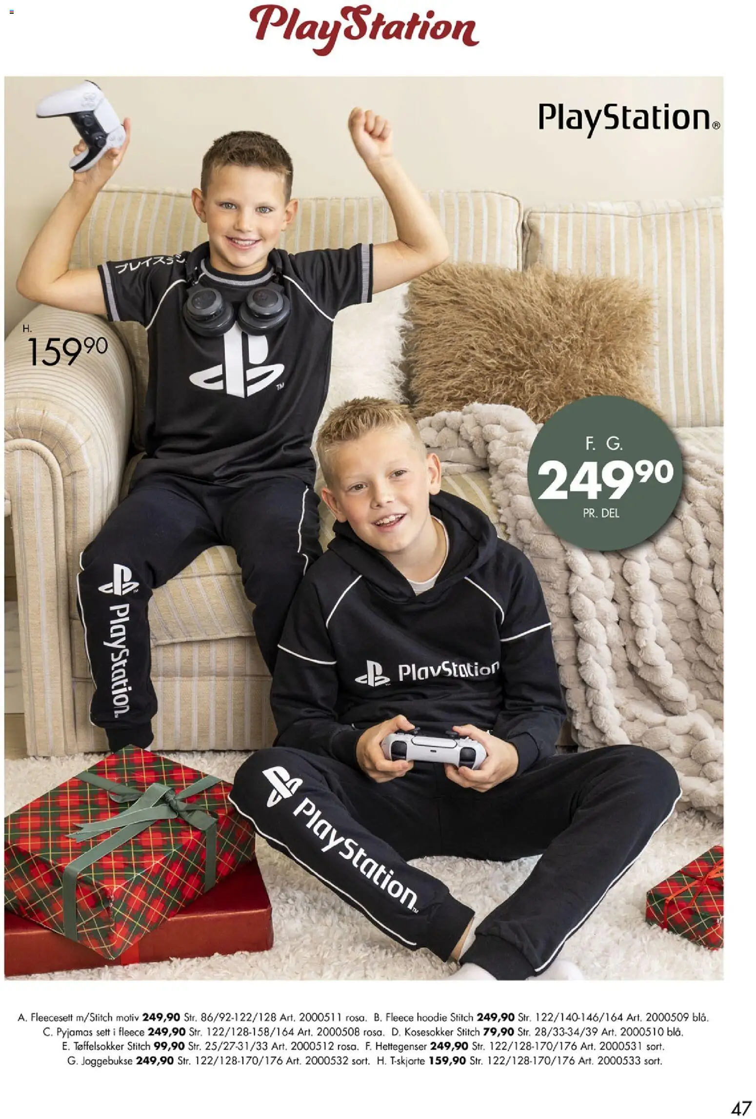 {H1} | Side: 47 | Produkter: Hettegenser, Playstation, Pyjamas