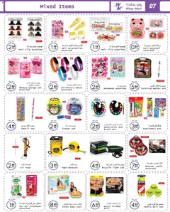 Preview of Wear Mart offers valid from 30 Sep, 2026 | Page: 7 | Products: Pencil, Cable, Belt, Air freshener