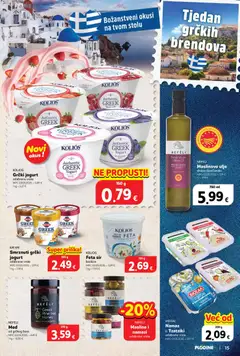 Plodine Katalog - Pregled kataloga iz trgovine Plodine, vrijedi od 17.06.2026 | Stranica: 15