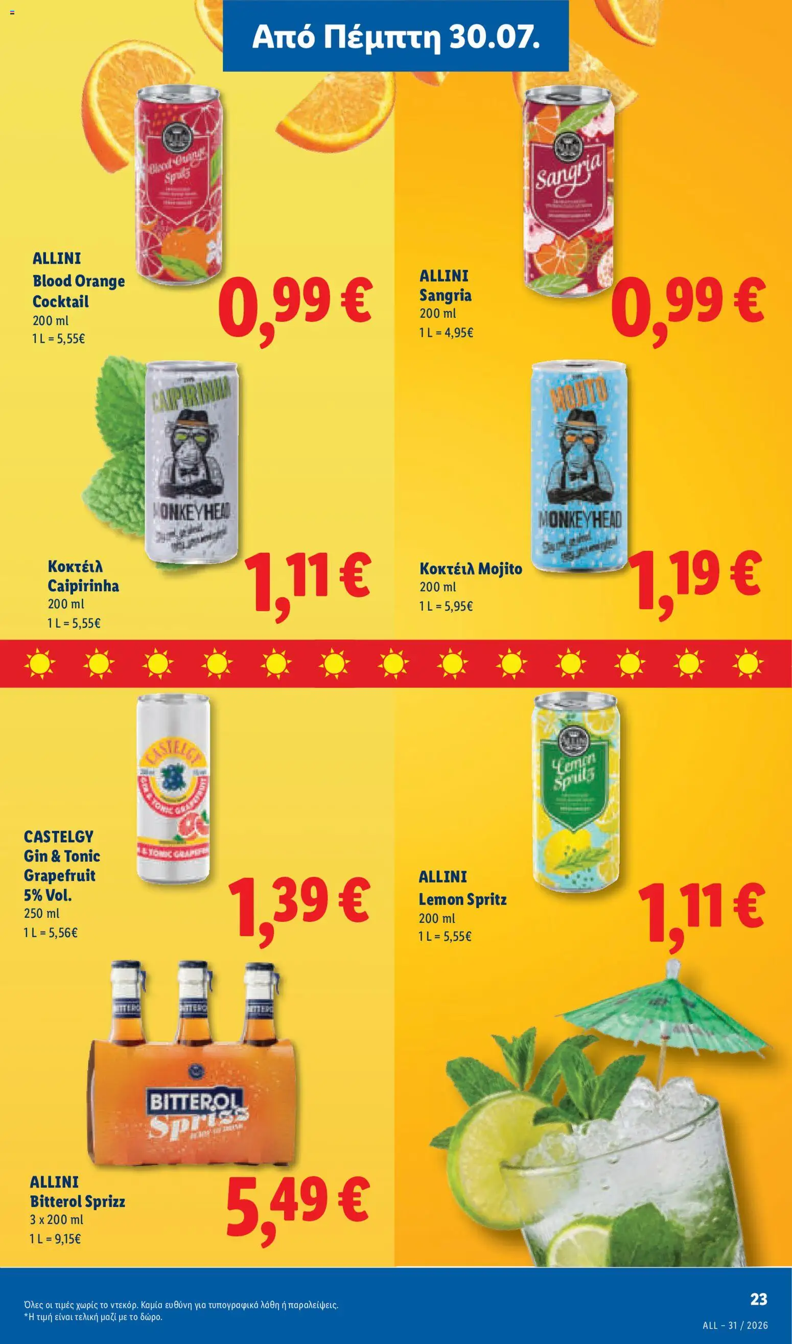 Lidl Φυλλάδιο - σε ισχύ από 30/07/2026 | Σελίδα: 19 | Προϊόντα: Κοκτέιλ, Tonic, Bitterol, 5%