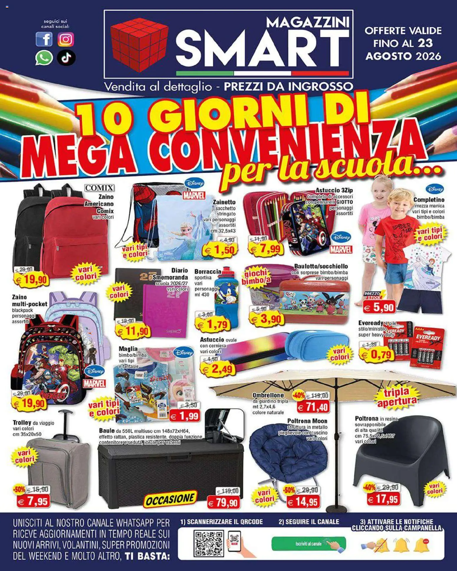 Volantino Magazzini Smart del 14/08/2026 | Pagina: 1 | Prodotti: Pile, Ombrellone, Astuccio, Borraccia