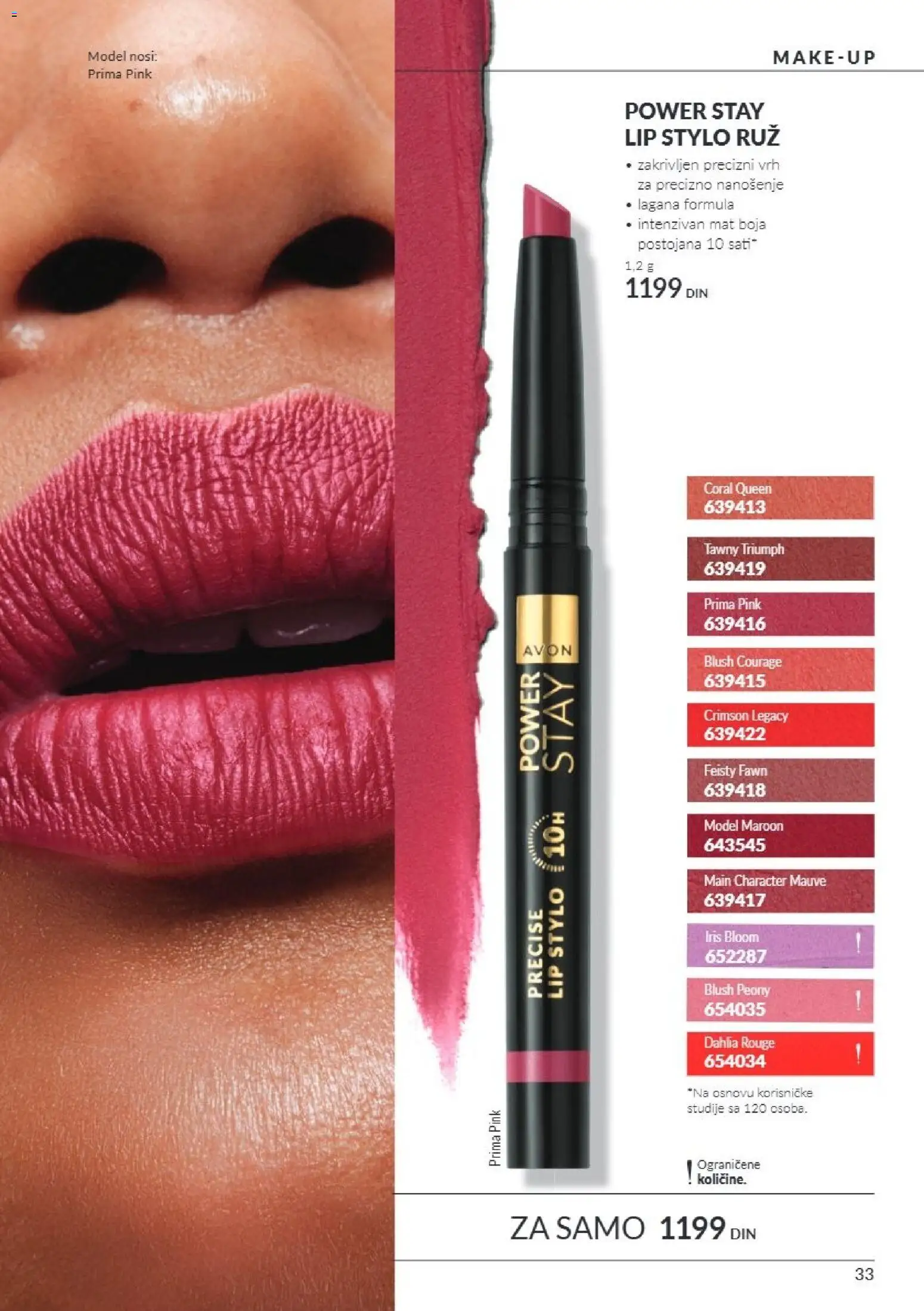 AVON katalog - važi od 01.10.2026 | Strana: 33