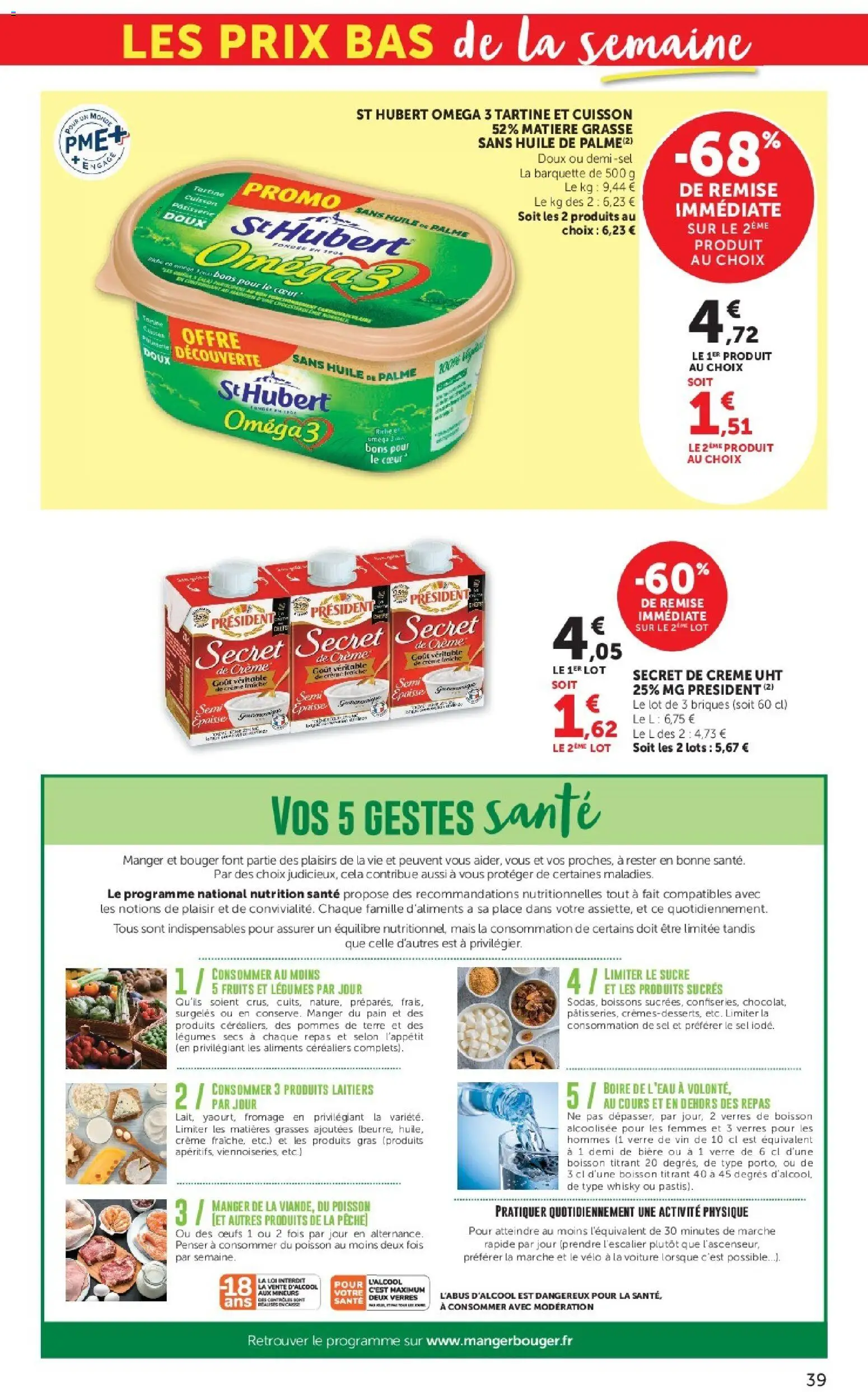{H1} | Page: 39 | Produits: Whisky, Fromage, Huile, Crème