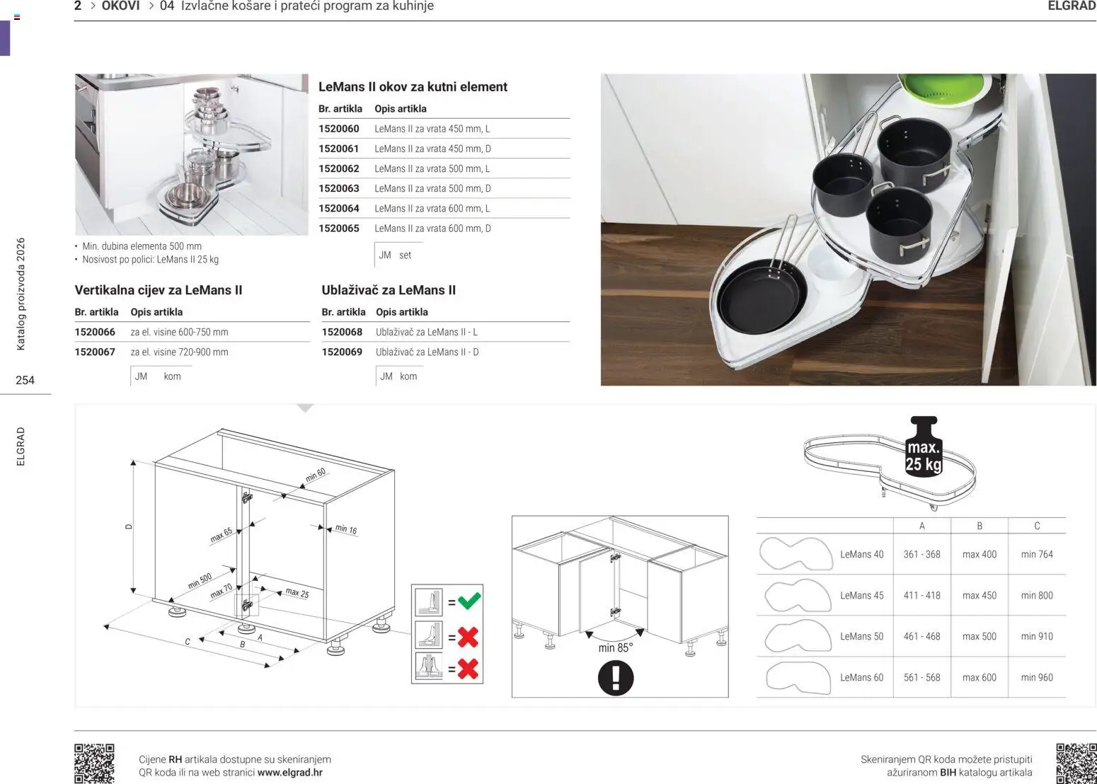 Elgrad katalog | vrijedi od 01.10.2026 | Stranica: 13