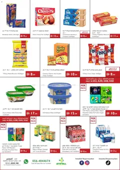 Preview of Istanbul Supermarket Brew & Save valid from 1 Oct, 2026 | Page: 4