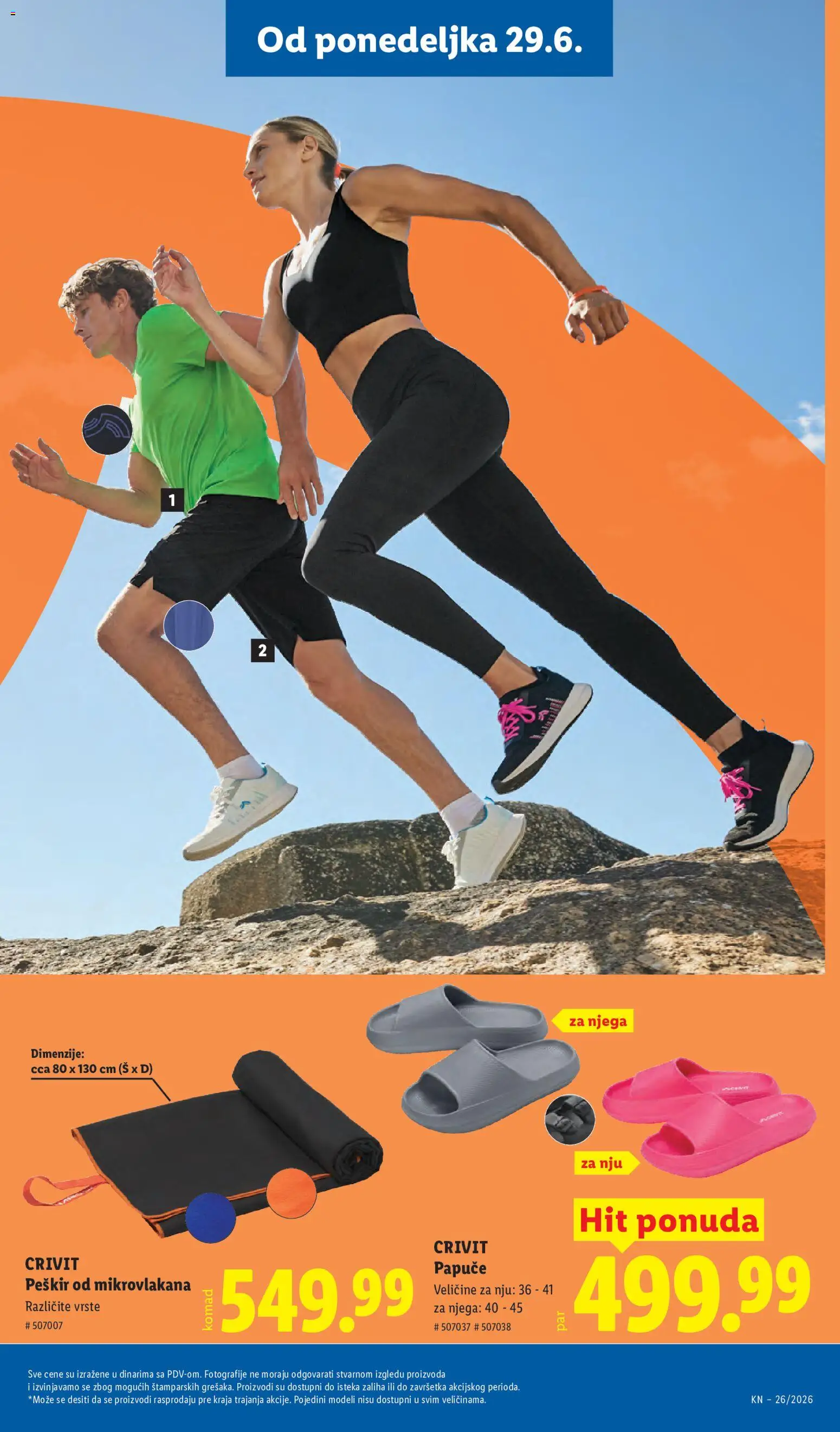 Lidl katalog - važi od 25.06.2026 | Strana: 99