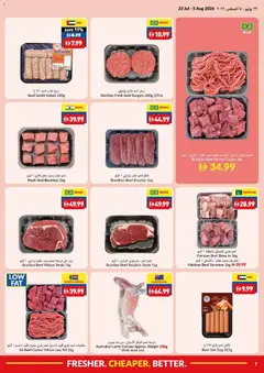 Preview of VIVA catalogue valid from 23 Jul, 2026 | Page: 7