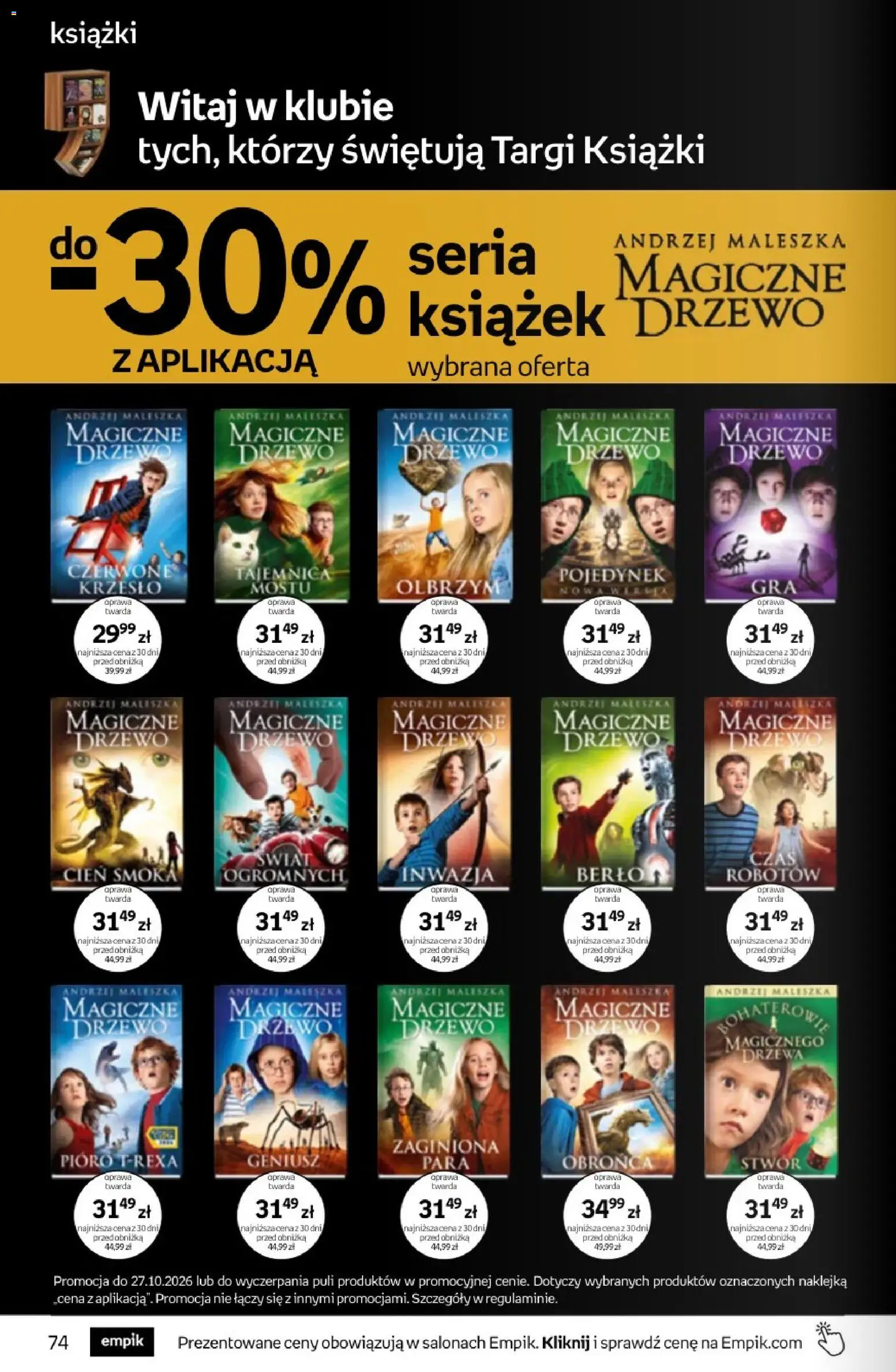 Empik promocje od 14.10.2026 | Strona: 74 | Produkty: Krzesło, Książki