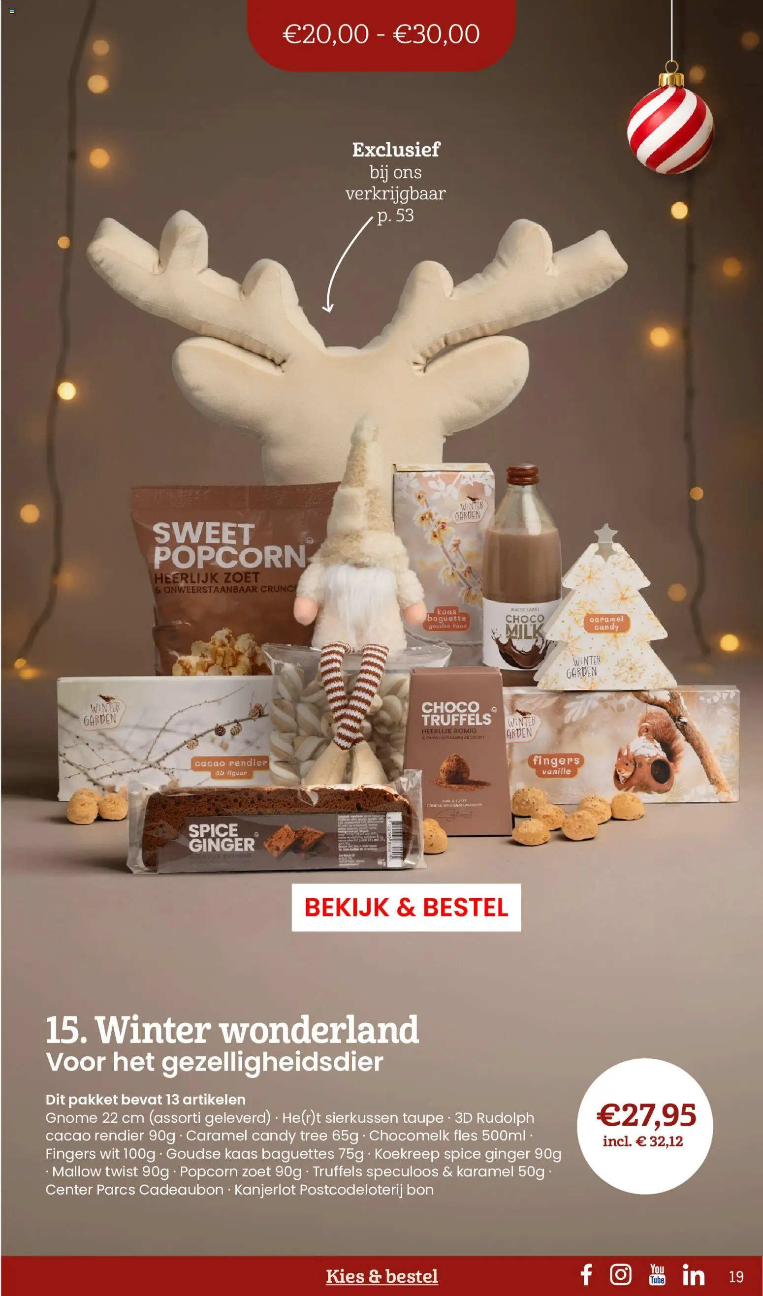 {H1} | Pagina: 19 | Producten: Goudse kaas, Fles, Baguette, Popcorn