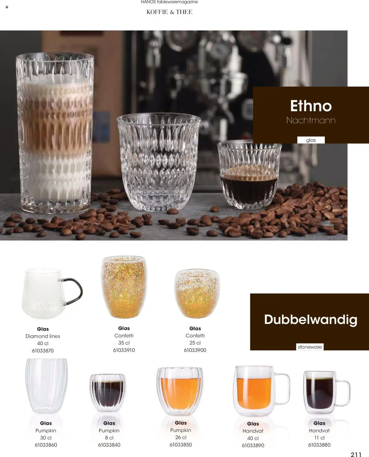 {H1} | Pagina: 211 | Producten: Koffie, Thee, Glas