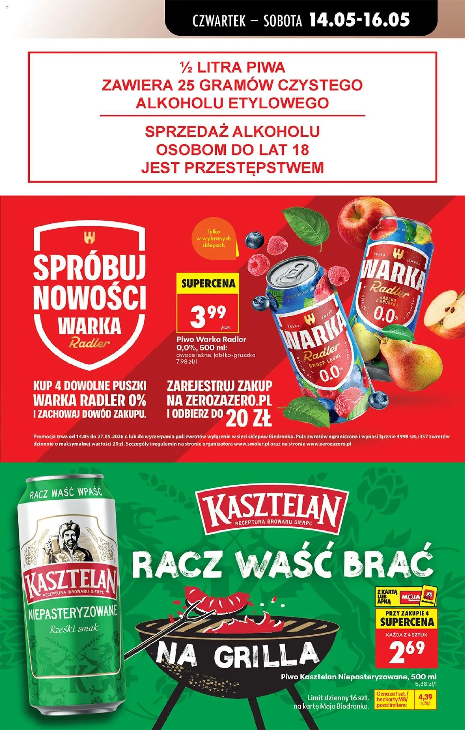 Biedronka gazetka od czwartku od 14.05.2026 | Strona: 67