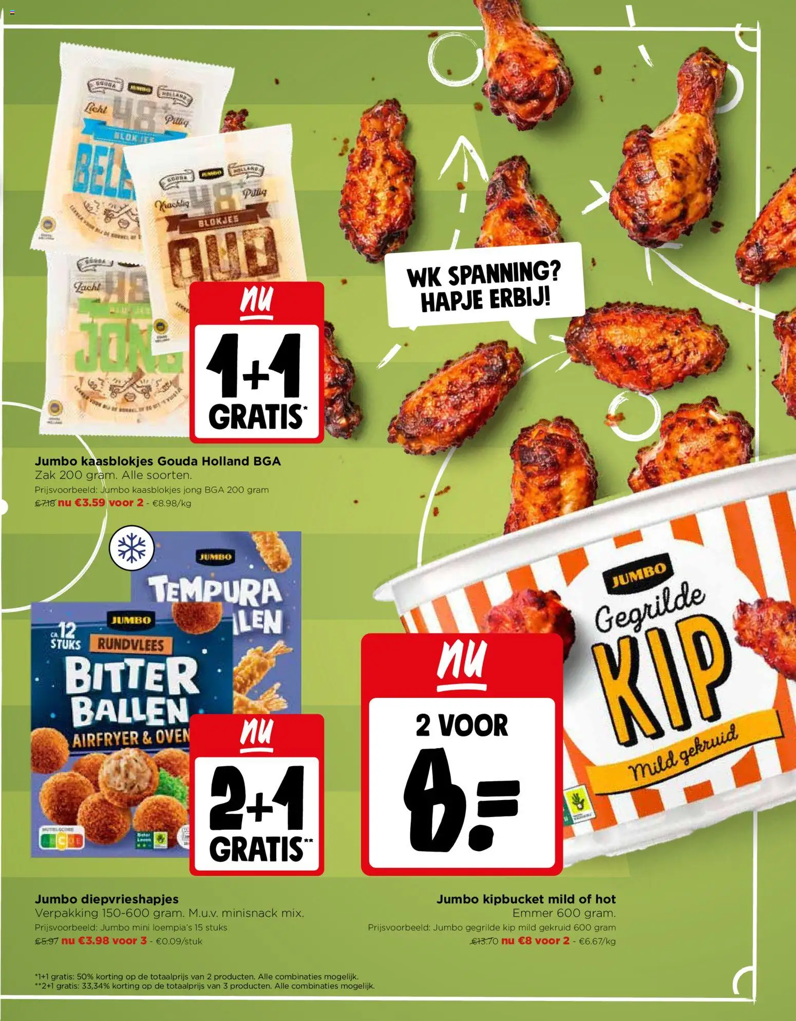 {H1} | Pagina: 5 | Producten: Zak, Gouda, Rundvlees, Kip