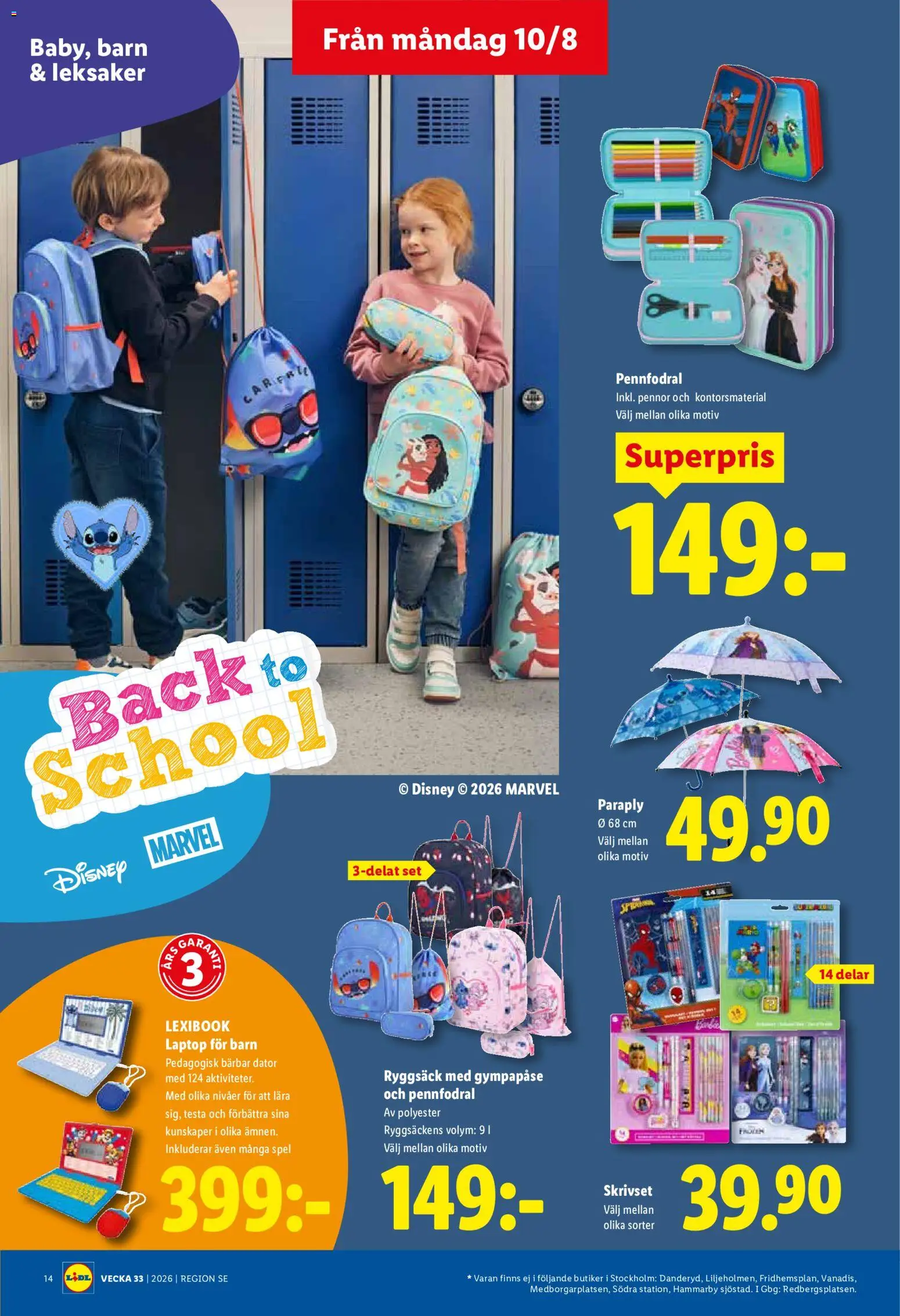 Lidl reklamblad aktuell från 10/08/2026 | Sida: 16 | Produkter: Set, Paraply, Dator, Spel