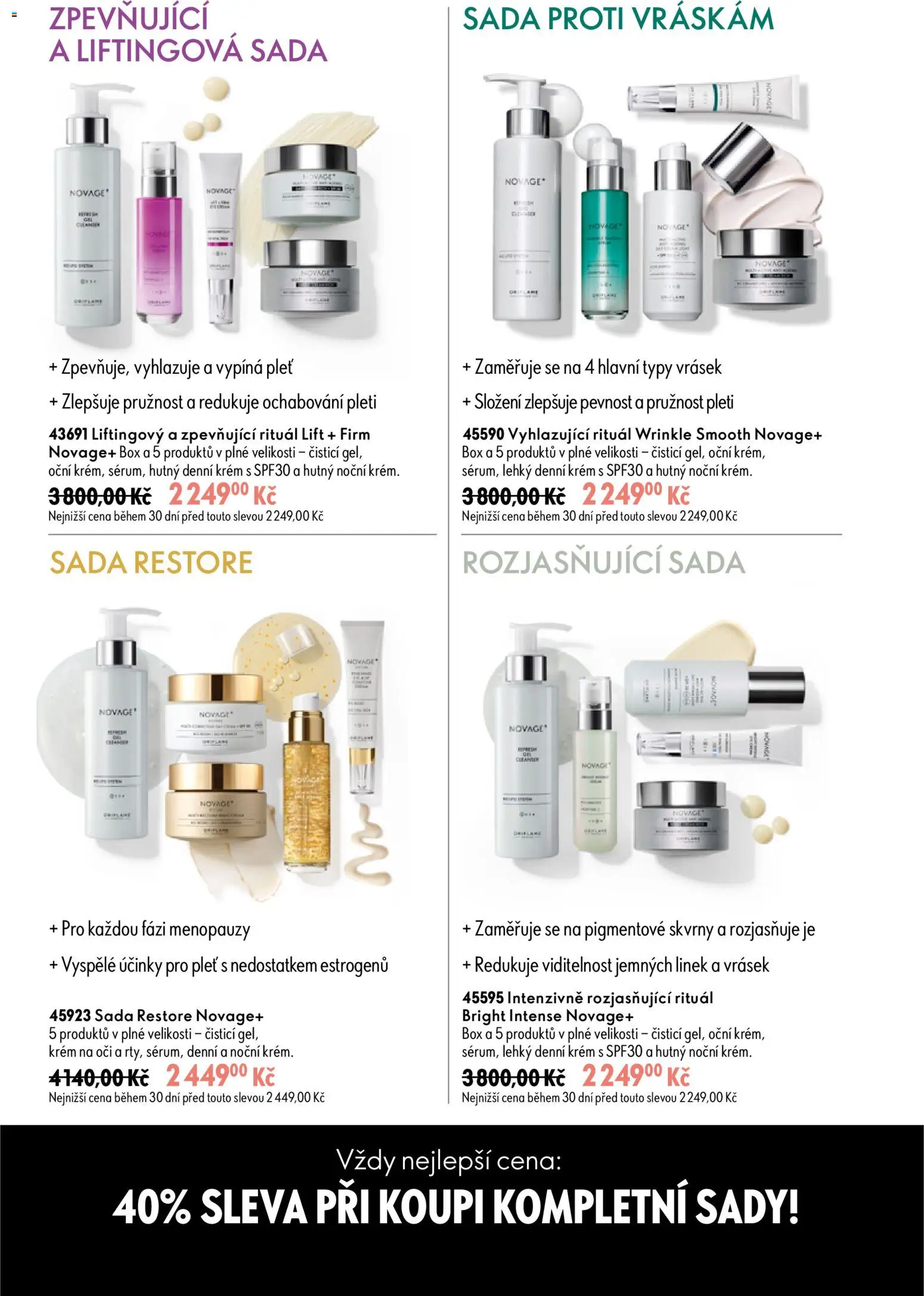 Oriflame katalog č. 12/2026 od 19.08.2026 | Strana: 90