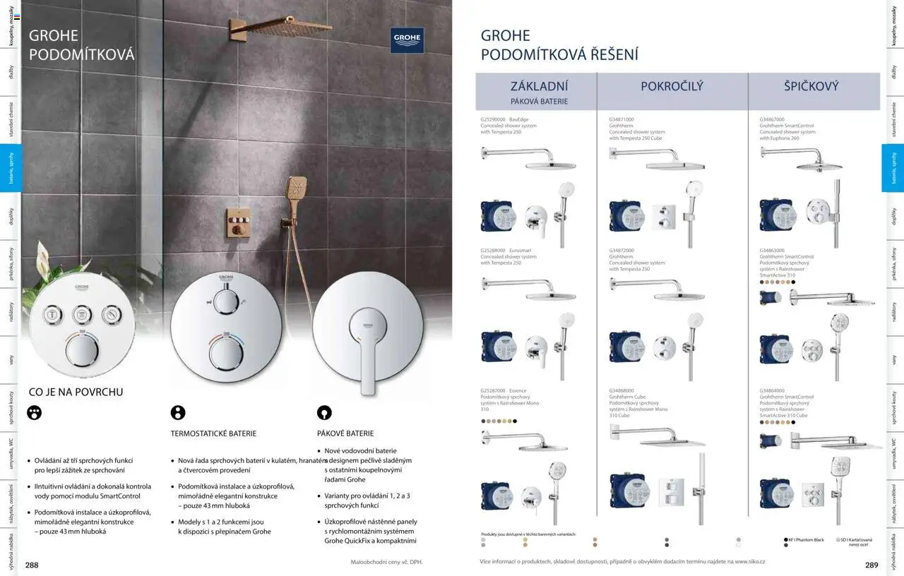 Siko koupelny katalog Koupelny 2025/2026 od 14.10.2025 | Strana: 145 | Produkty: Osvětlení, Modely, Essence, Wc