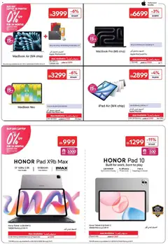 Preview of Carrefour offers valid from 18 Aug, 2026 | Page: 28