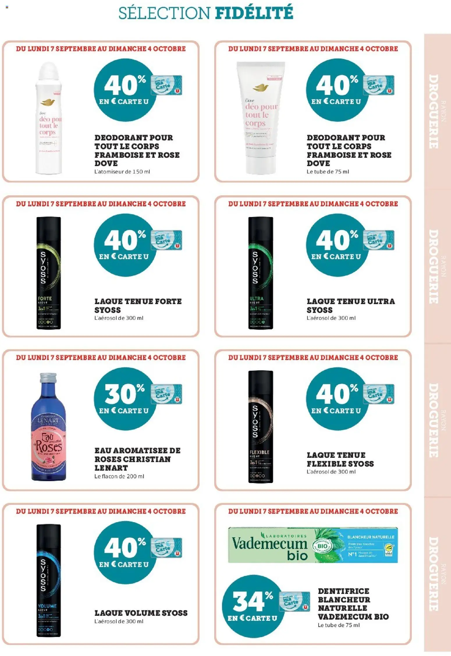 {H1} | Page: 13 | Produits: Framboise, Eau aromatisée, Dentifrice, Laque