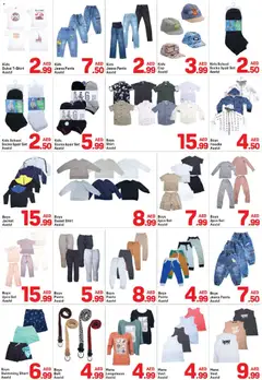 Preview of Day to Day catalogue Mega deal valid from 16 Sep, 2026 | Page: 13 | Products: Belt, Jeans, Hoodie, Jacket