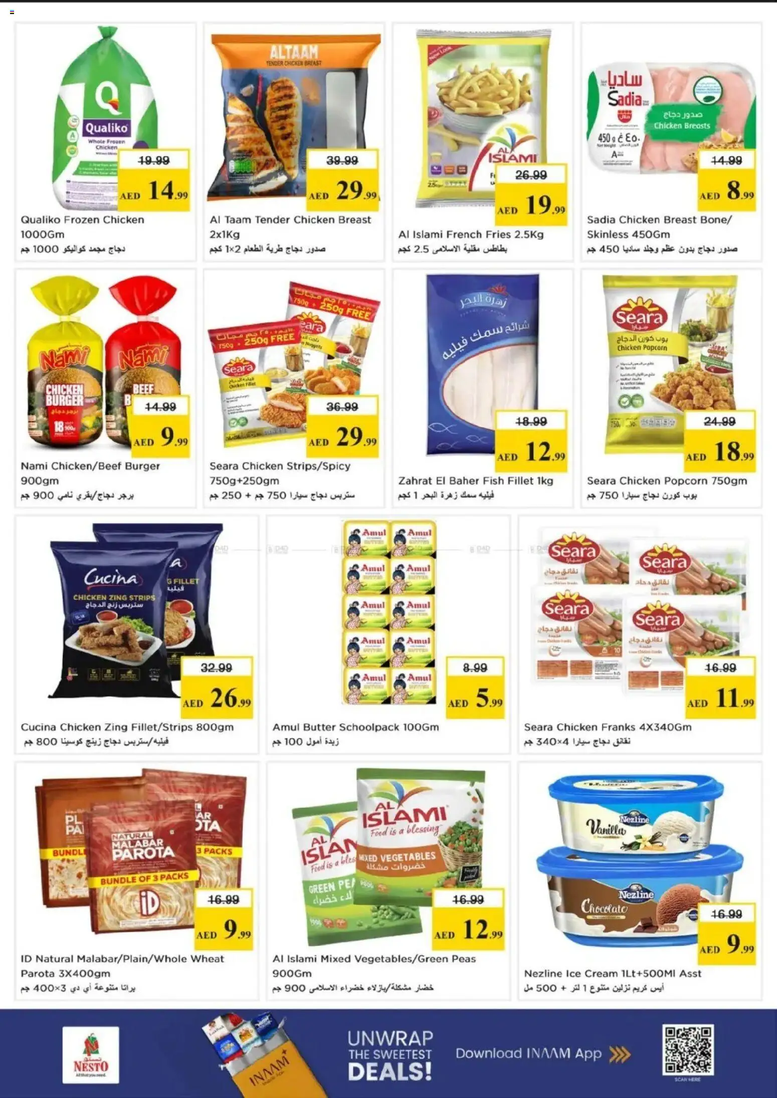 {H1} | Page: 6 | Products: Banány, Čokoláda, Schokolade, Хладилник