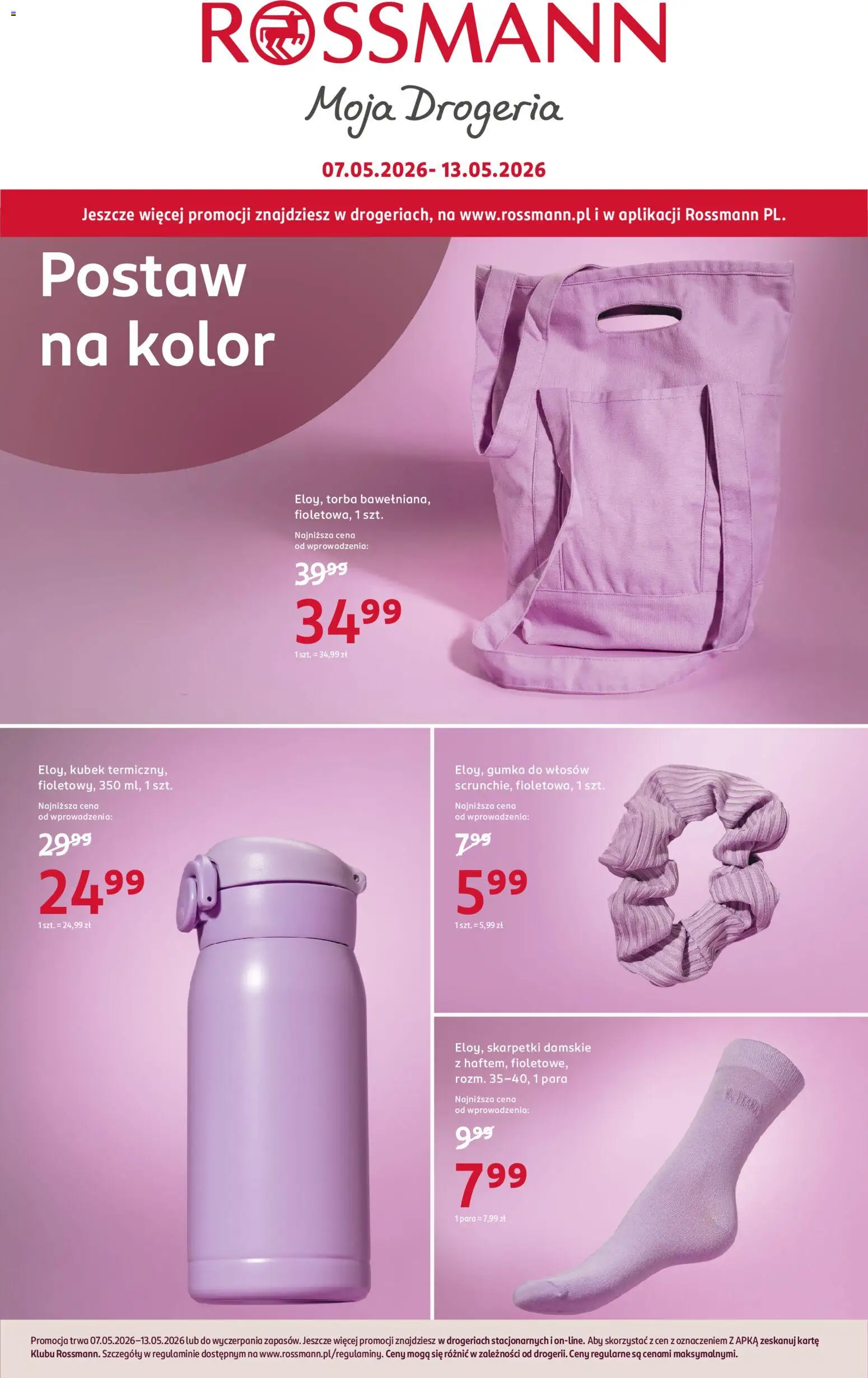 Rossmann gazetka od 07.05.2026 | Strona: 8