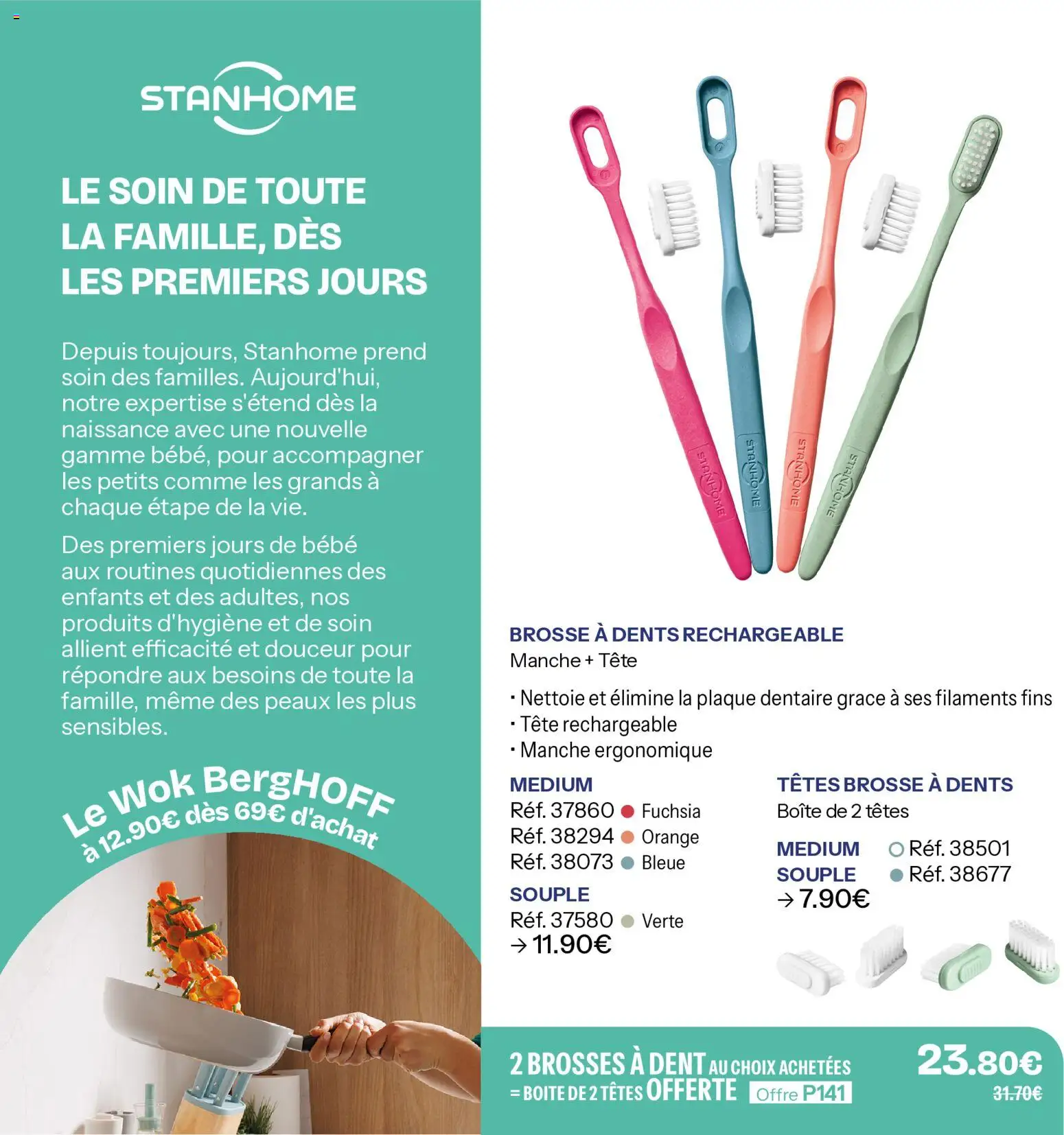 {H1} | Page: 22 | Produits: Orange, Brosse, Brosse à dents