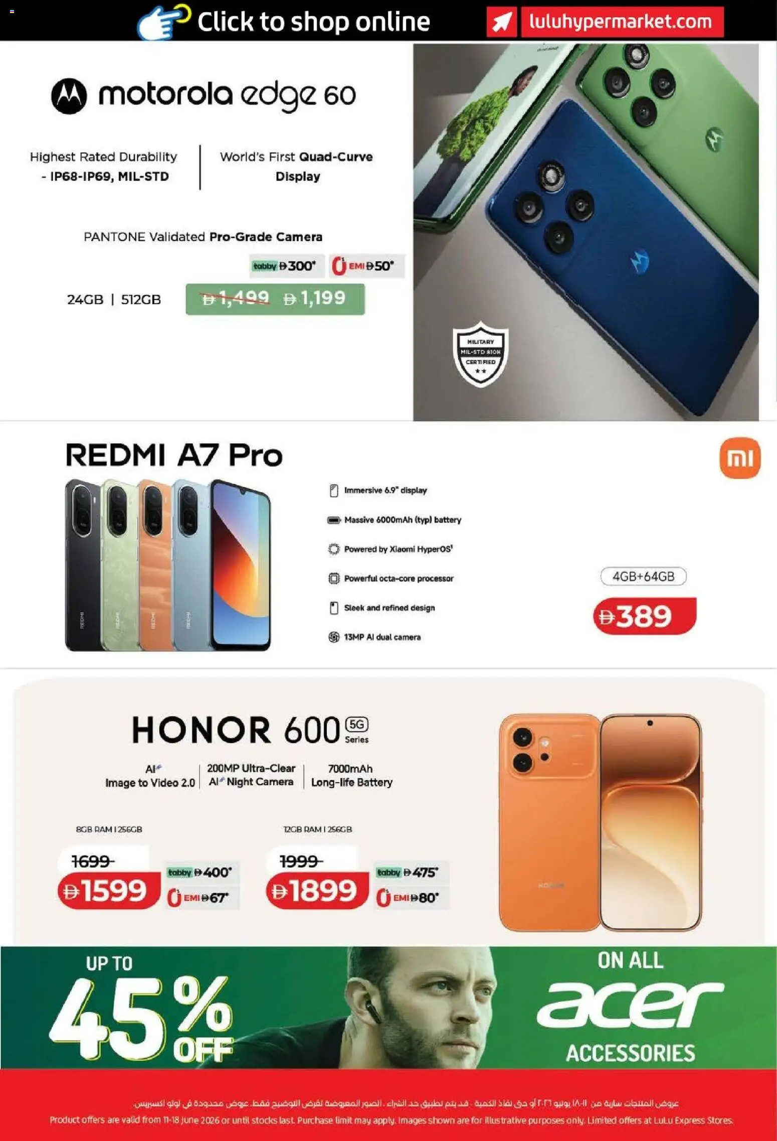{H1} | Page: 52 | Products: BH