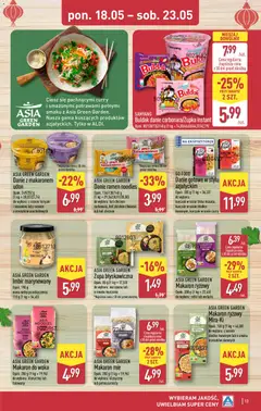 Pogląd oferty "Aldi gazetka" - ważna od 18.05.2026 | Strona: 13 | Produkty: Imbir, Curry, Kurczak, Zupa