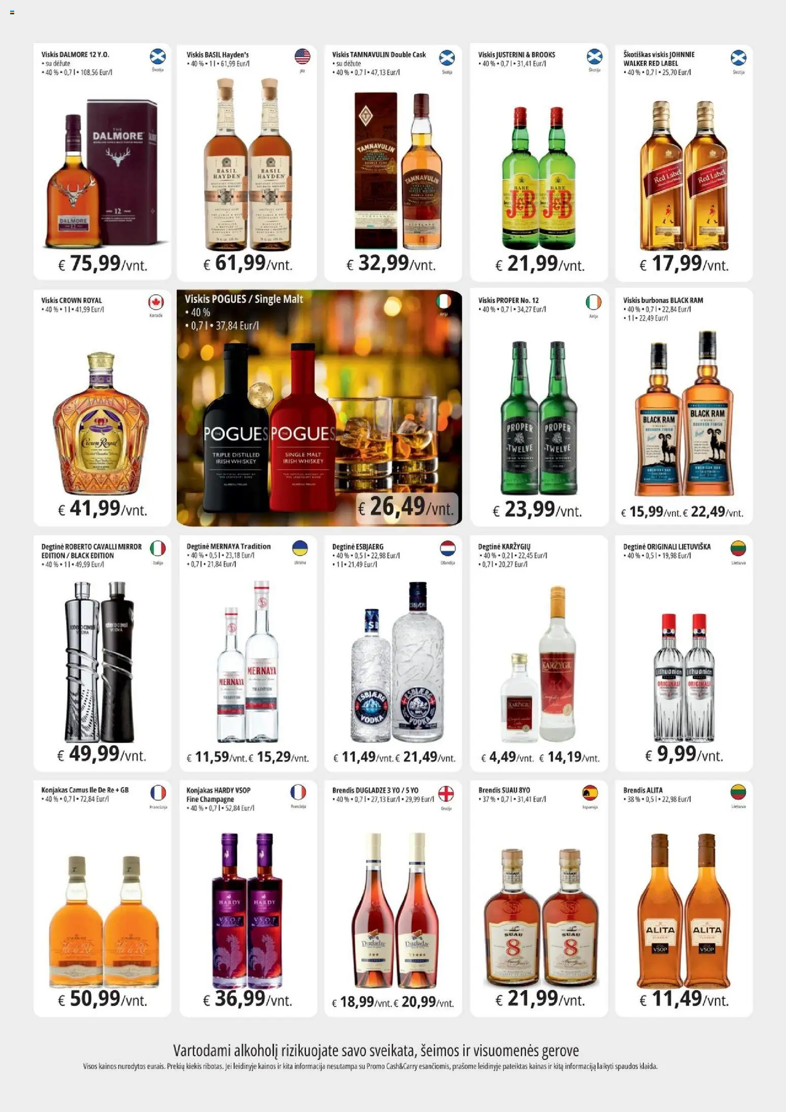 ePromo leidinys internetu || galioja 2026.07.01 catalogue cover