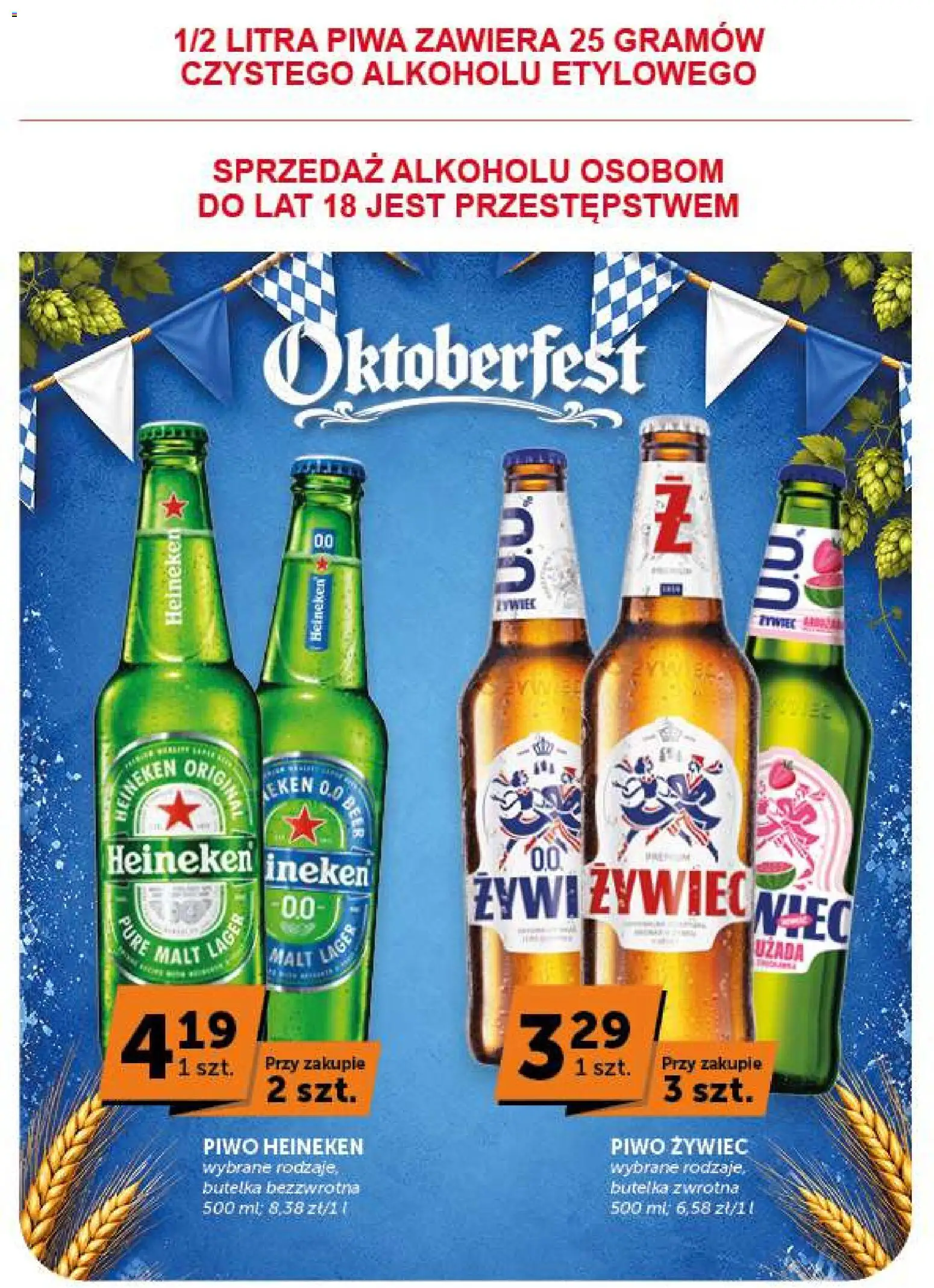 Groszek gazetka od 17.09.2026 | Strona: 19 | Produkty: Piwo Heineken, Piwo, Heineken