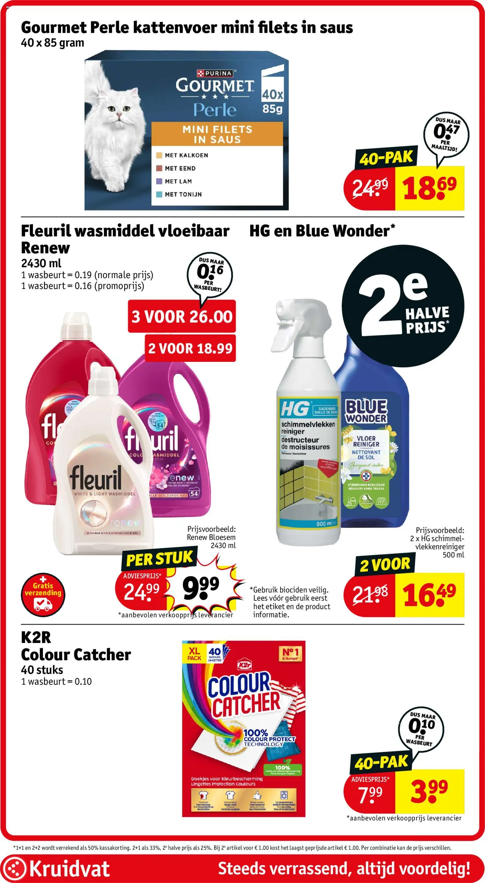 {H1} | Pagina: 50 | Producten: Burgonyapehely, Tonijn, Saus, Wasmiddel