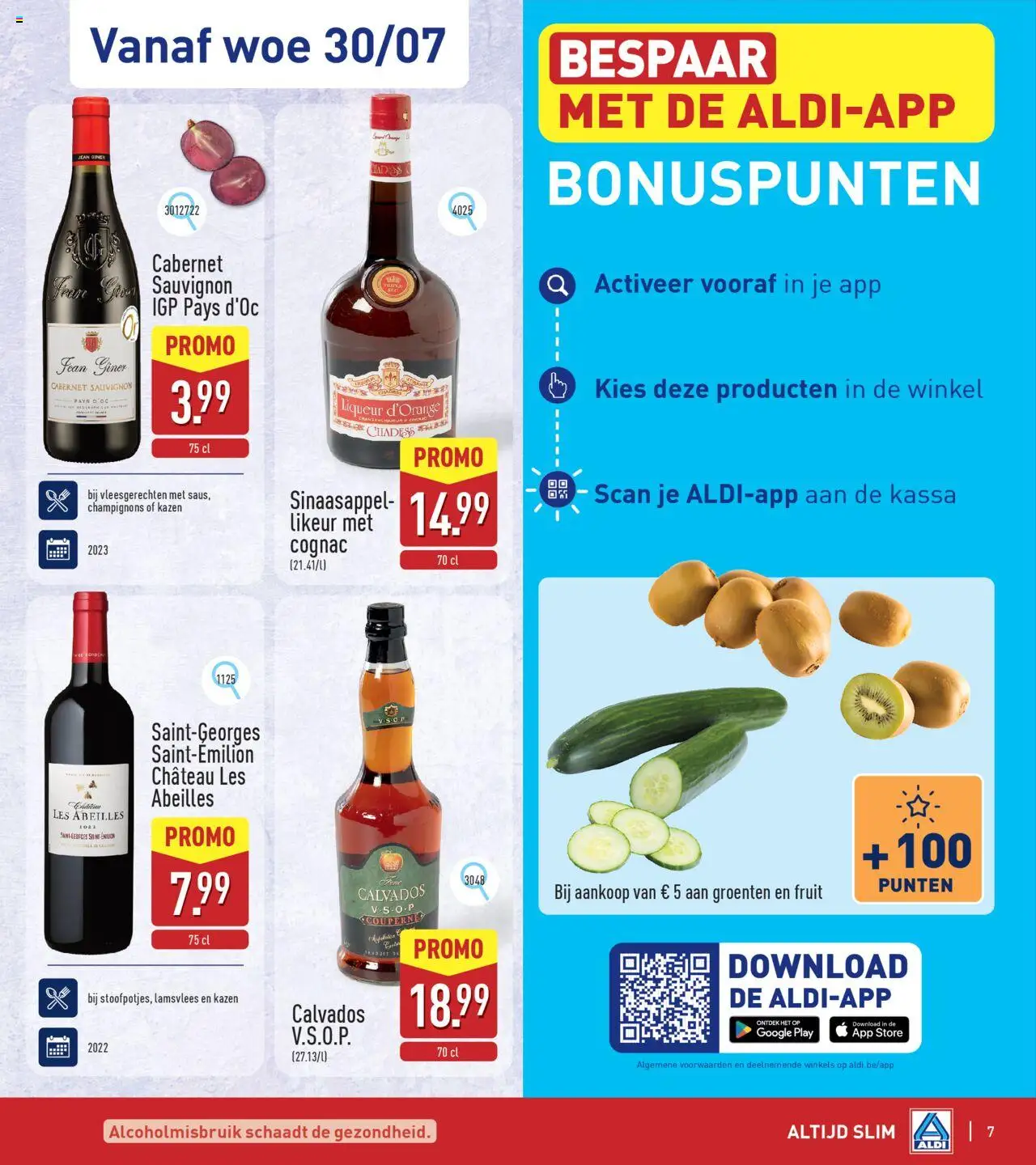 {H1} | Pagina: 7 | Producten: Lamsvlees, Fruit, Groenten