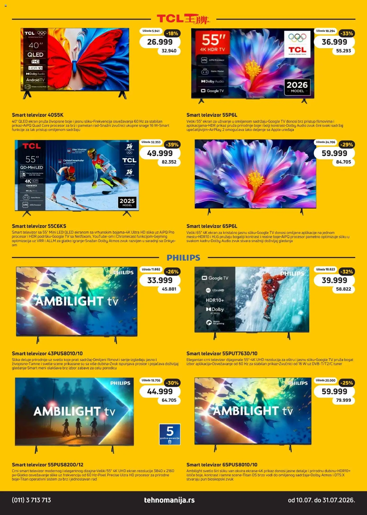 Tehnomanija katalog - važi od 10.07.2026 | Strana: 17 | Proizvode: Smart televizor, Televizor, Audio