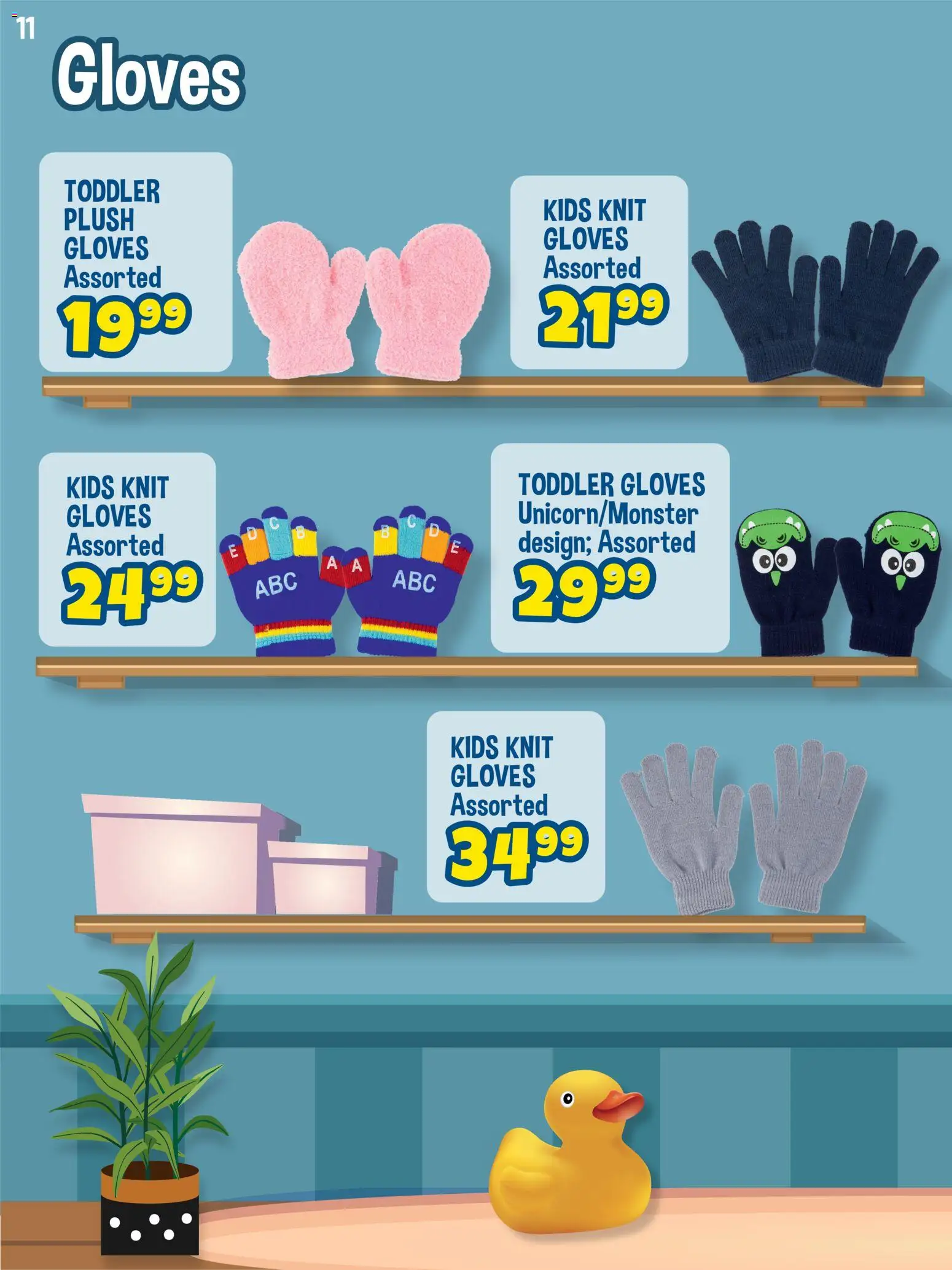 Crazy Store Winter Specials | 23/04/2026 | How to get a limited discount? Save today! | South Africa