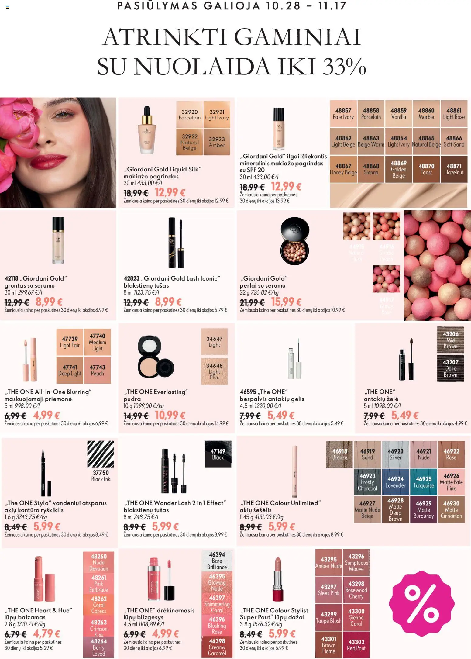 Oriflame akcijos nuo 2026.10.28 | Puslapis: 11 | Prekių: Balzamas, Makiažo pagrindas, Pudra, Tušas