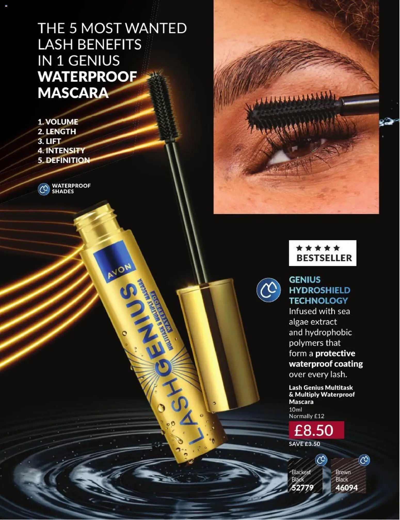{H1} | Page: 45 | Products: Mascara