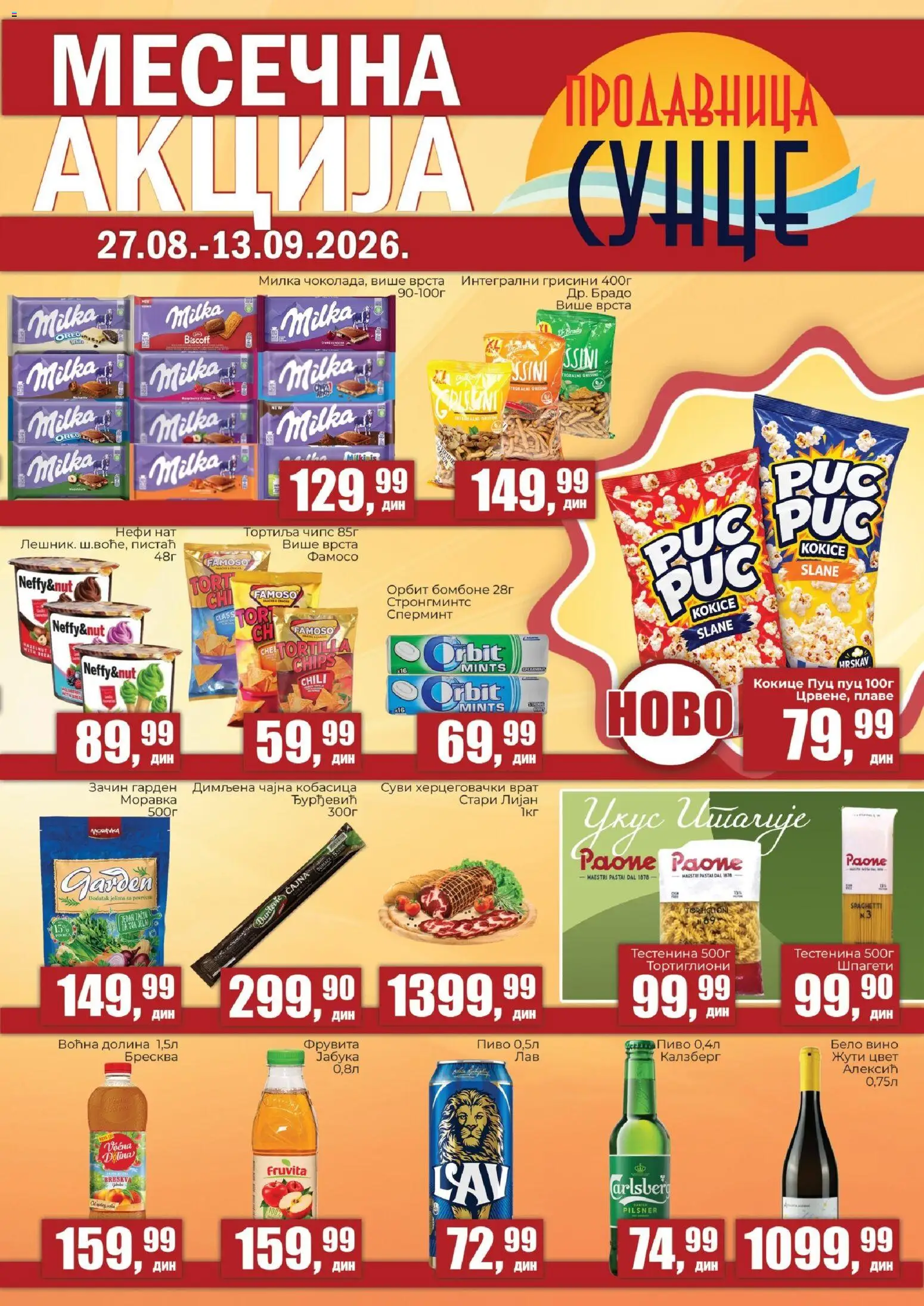 Sunce katalog - važi od 27.08.2026 | Strana: 1 | Proizvode: Milka, Orbit, Kokice, Breskva