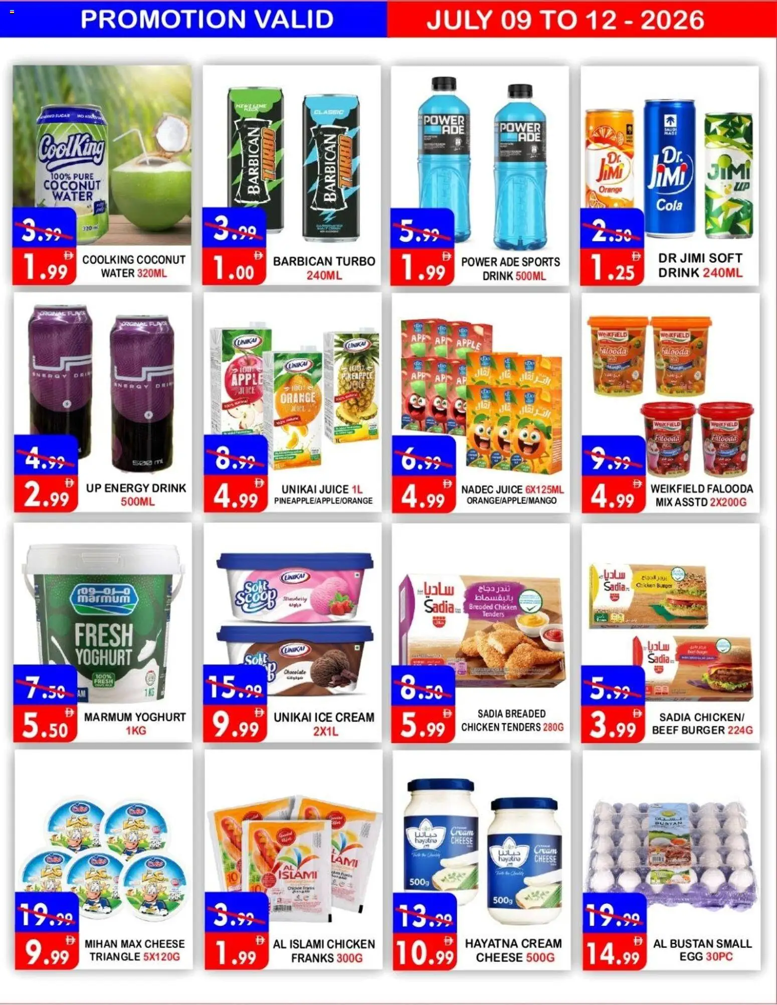 {H1} | Page: 5 | Products: Vajcia, Fotoaparát, Jablka, Schokolade