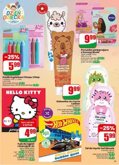 Pogląd oferty "Dino gazetka" - ważna od 27.05.2026 | Strona: 15 | Produkty: Kula do kąpieli, Galaretka, Pomadka, Sorbet