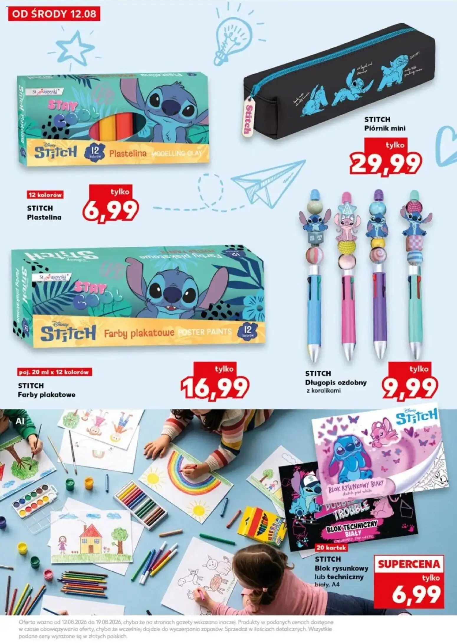Kaufland gazetka - Wszystko do szkoły od 12.08.2026 - od jutra PDF | Strona: 23 | Produkty: Plastelina, Gazety, Piórnik