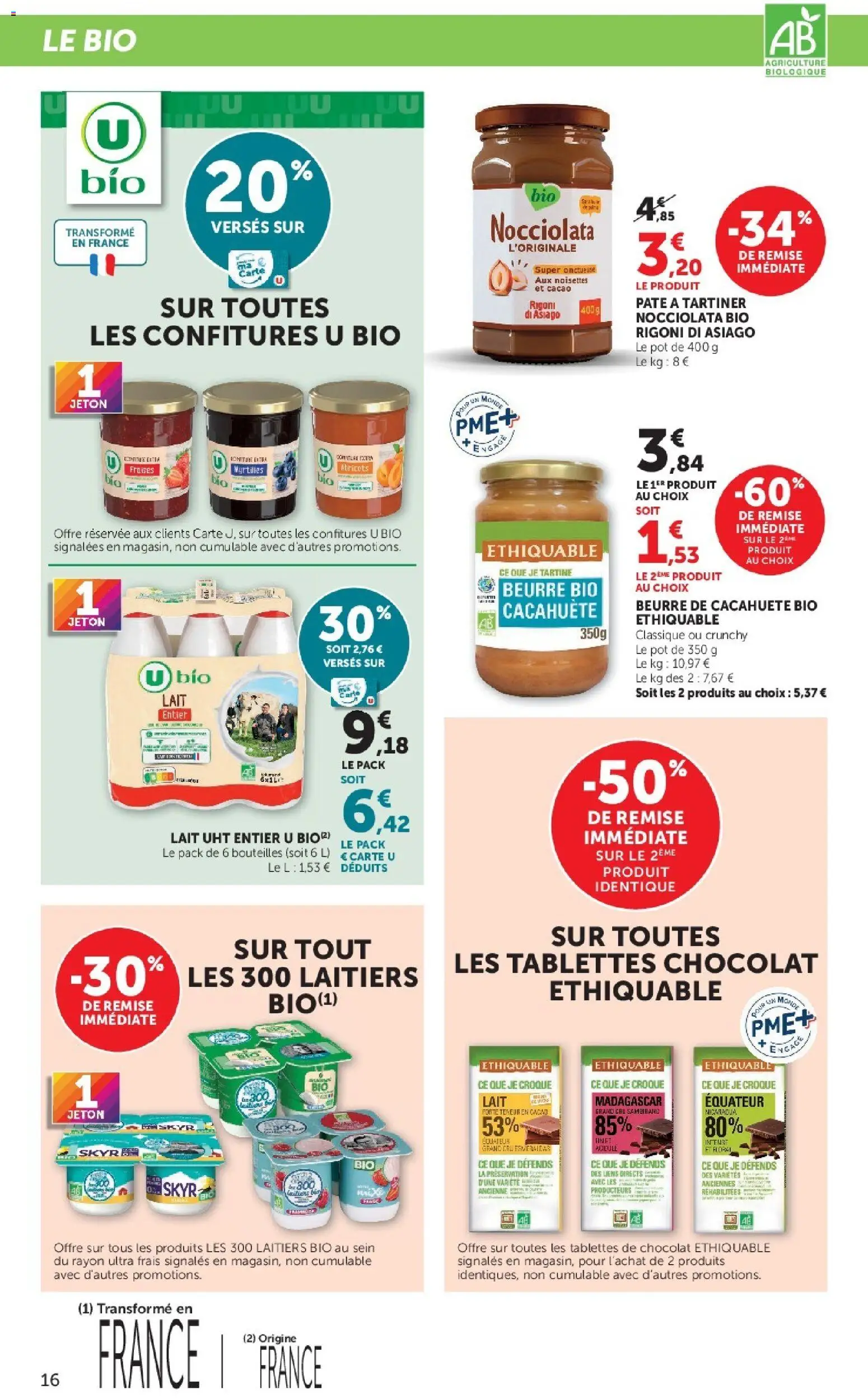 {H1} | Page: 16 | Produits: Myrtilles, Beurre de cacahuète, Lait, Skyr