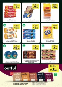 Preview of Géant offers valid from 2 Oct, 2026 | Page: 11