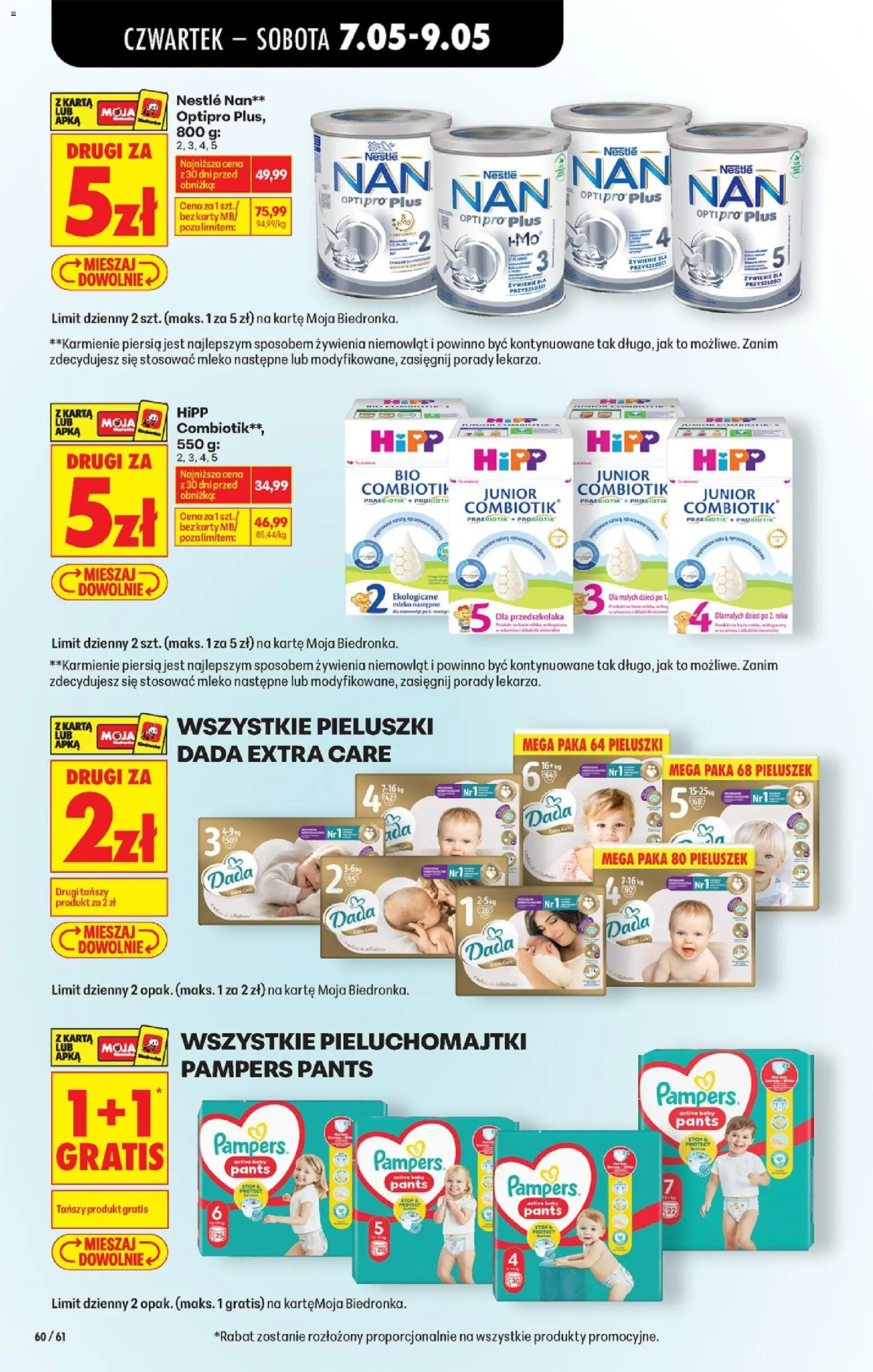 Biedronka gazetka od czwartku od 07.05.2026 | Strona: 78