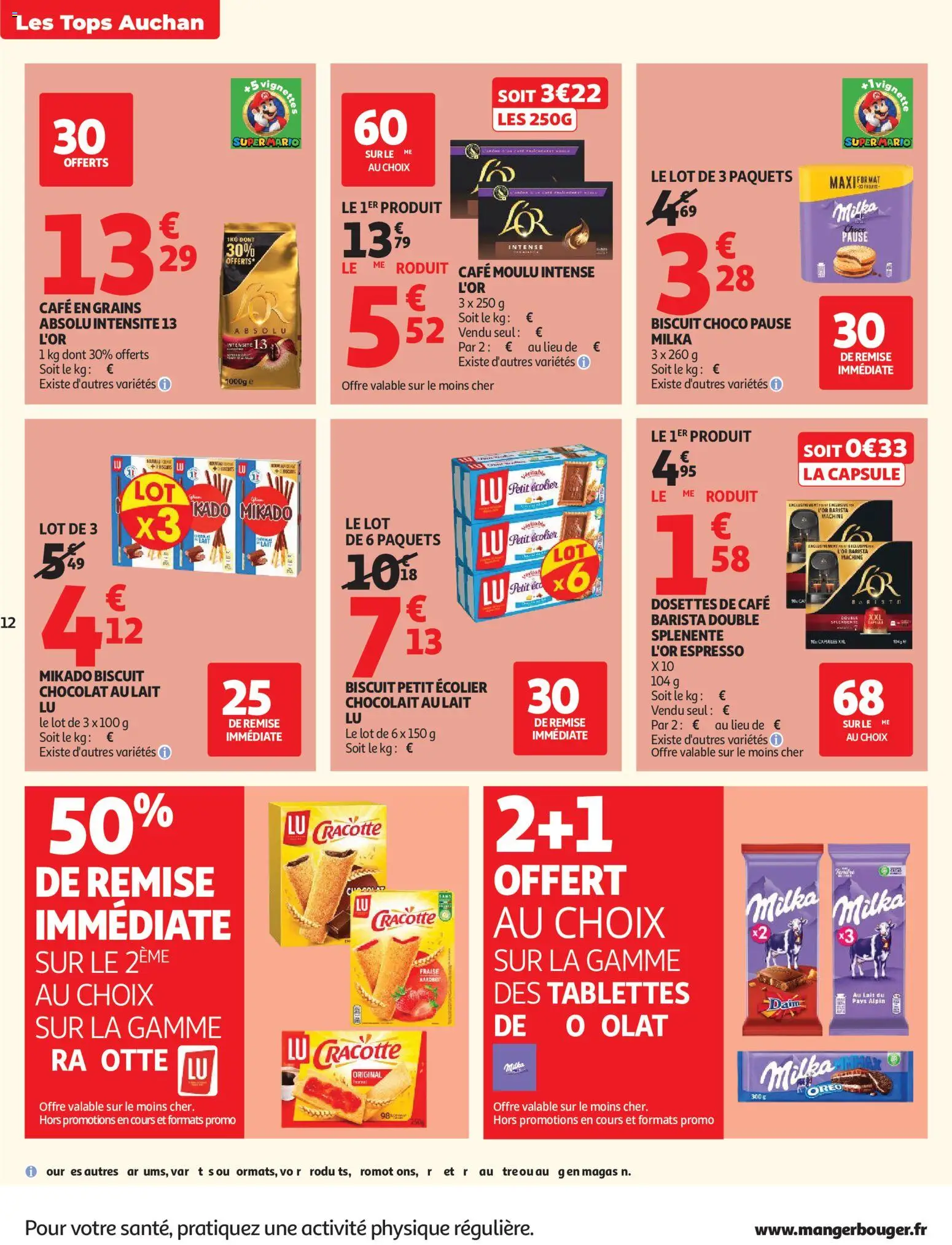 {H1} | Pagina: 12 | Producten: Oreo, La, Capsule