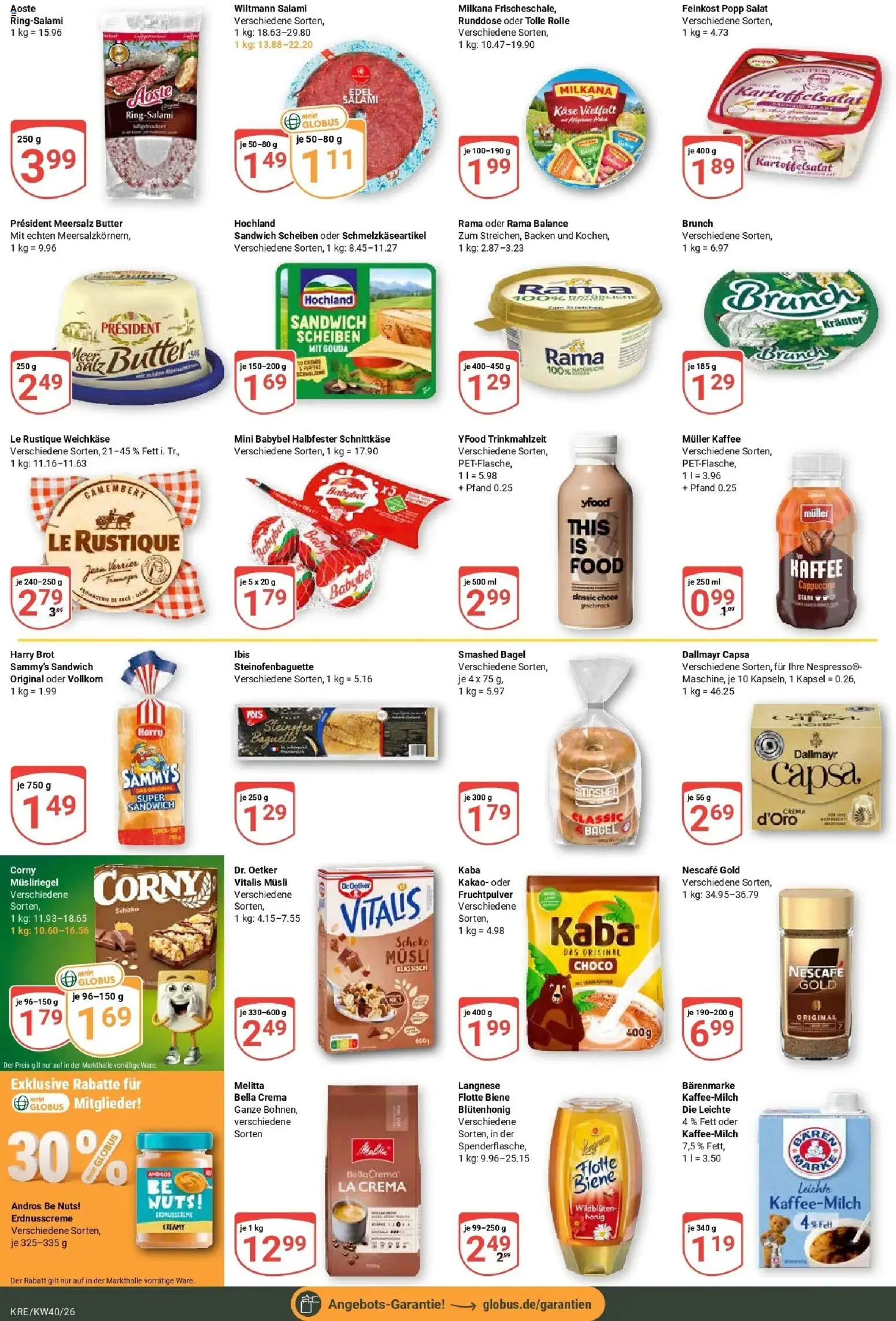 Globus Prospekt Krefeld (ab 28.09.2026) » Angebote online | Seite: 13 | Produkte: Kaffee, YFood, Dallmayr, Salami