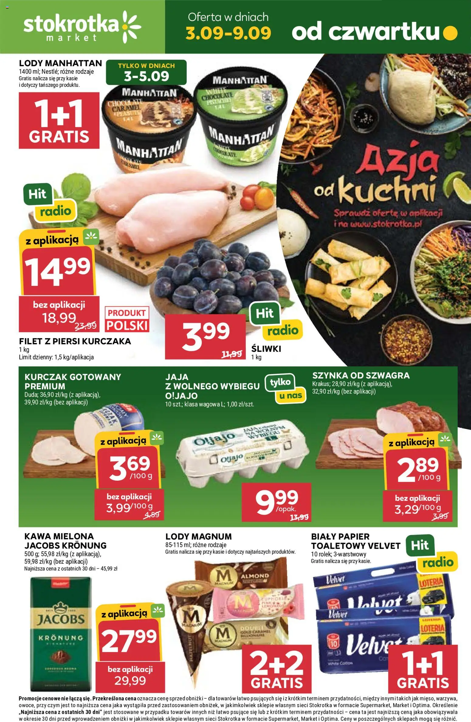 Stokrotka gazetka - Market od 03.09.2026 | Strona: 1 | Produkty: Jacobs, Lody manhattan, Filet z piersi kurczaka, Lody